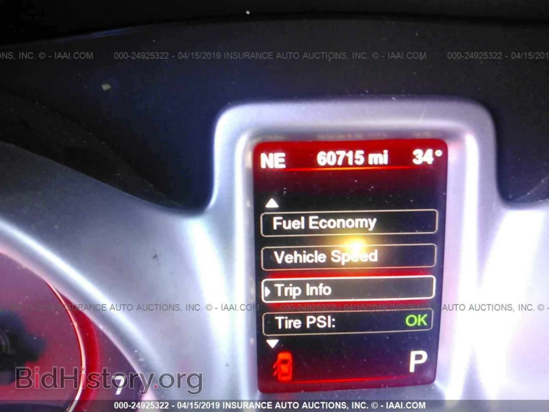 2015 DODGE JOURNEY - VIN: 3C4PDCBG9FT687232 - Photo 7