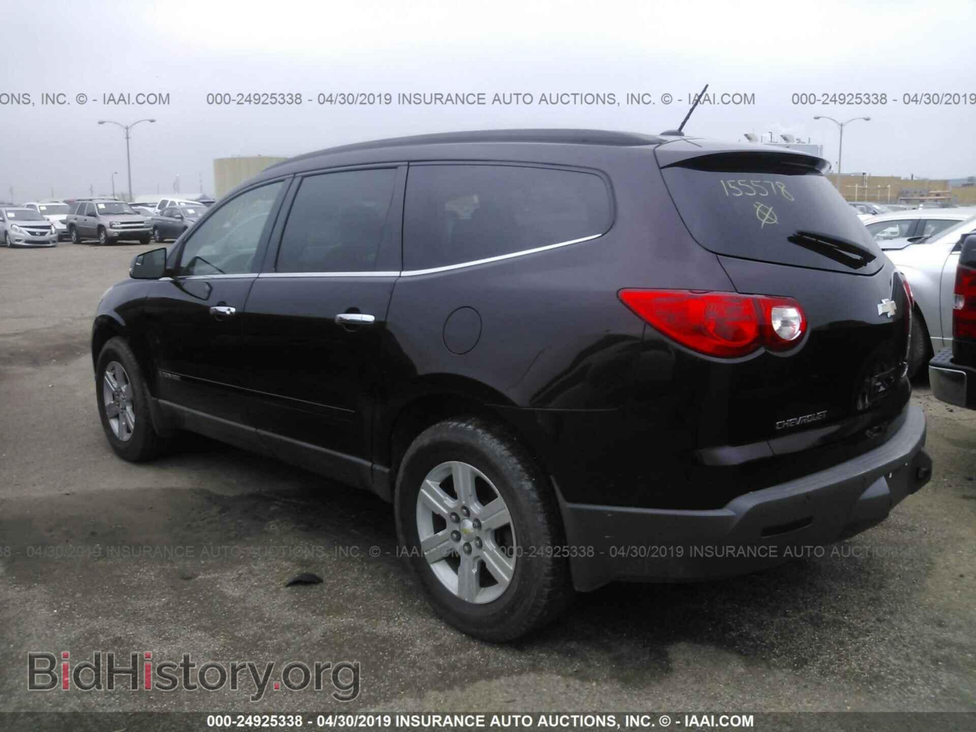 2009 CHEVROLET TRAVERSE - VIN: 1GNER23D99S155578 - Фото 3