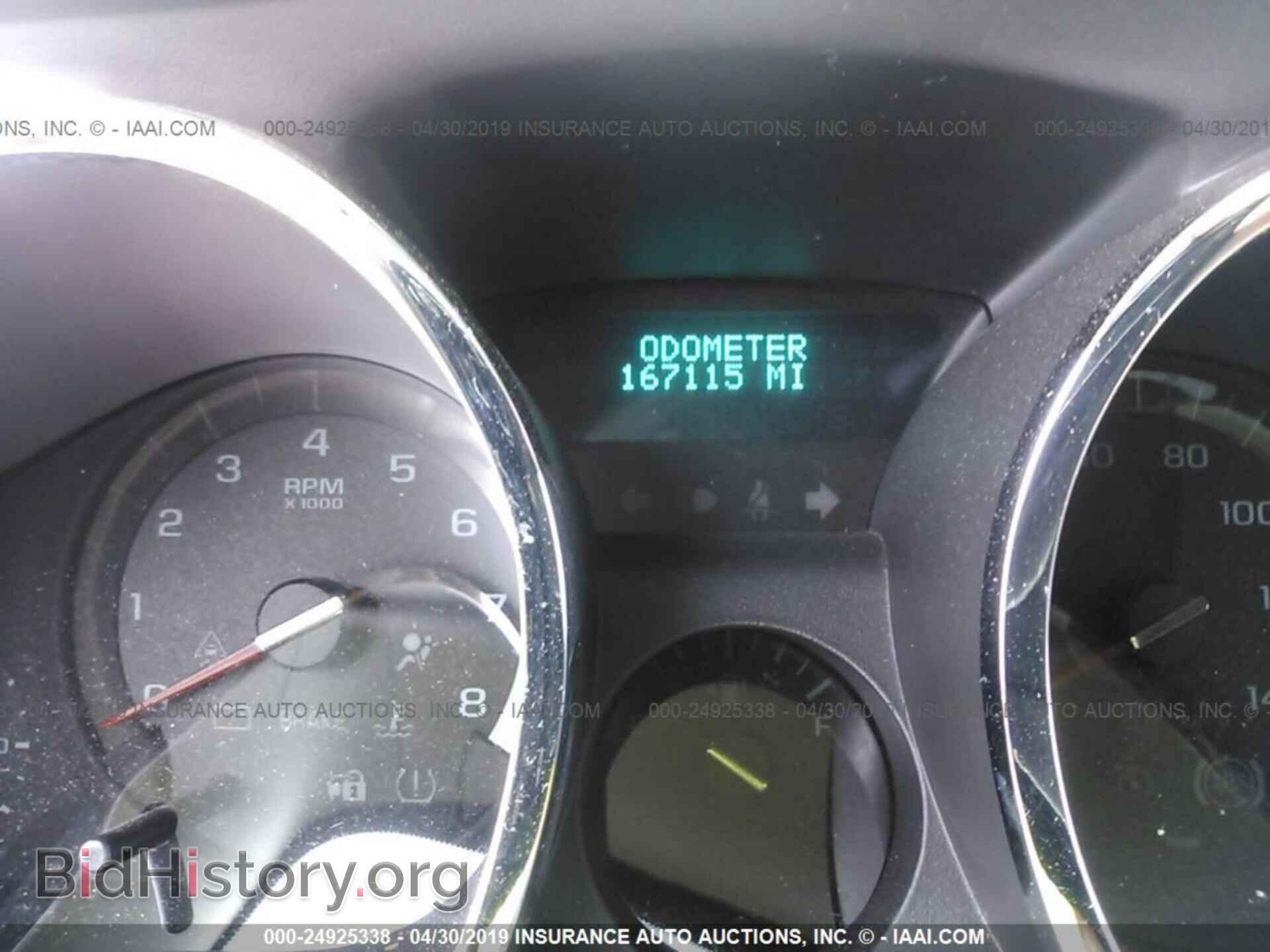 2009 CHEVROLET TRAVERSE - VIN: 1GNER23D99S155578 - Фото 7