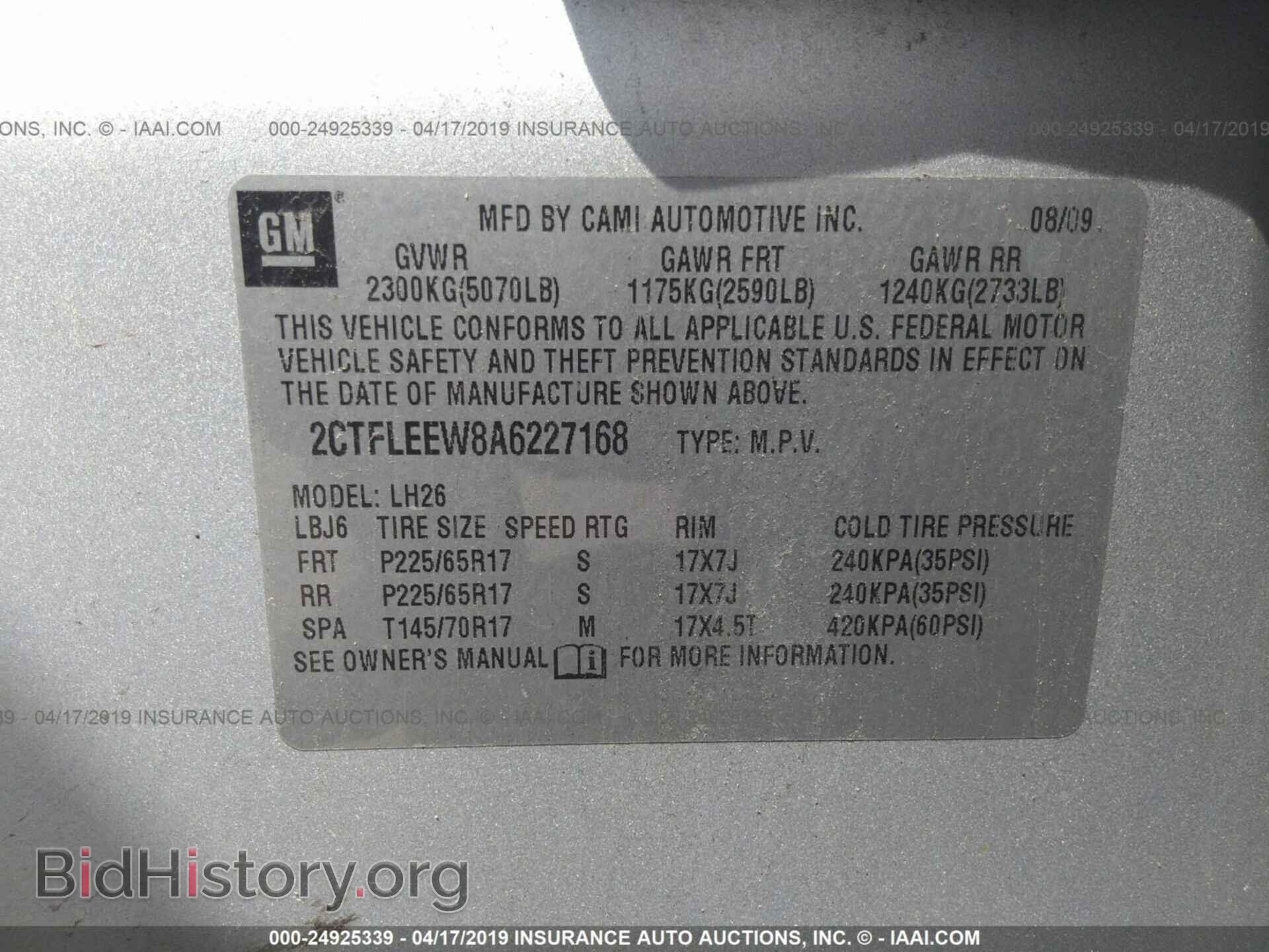 2010 GMC TERRAIN - VIN: 2CTFLEEW8A6227168 - Photo 9