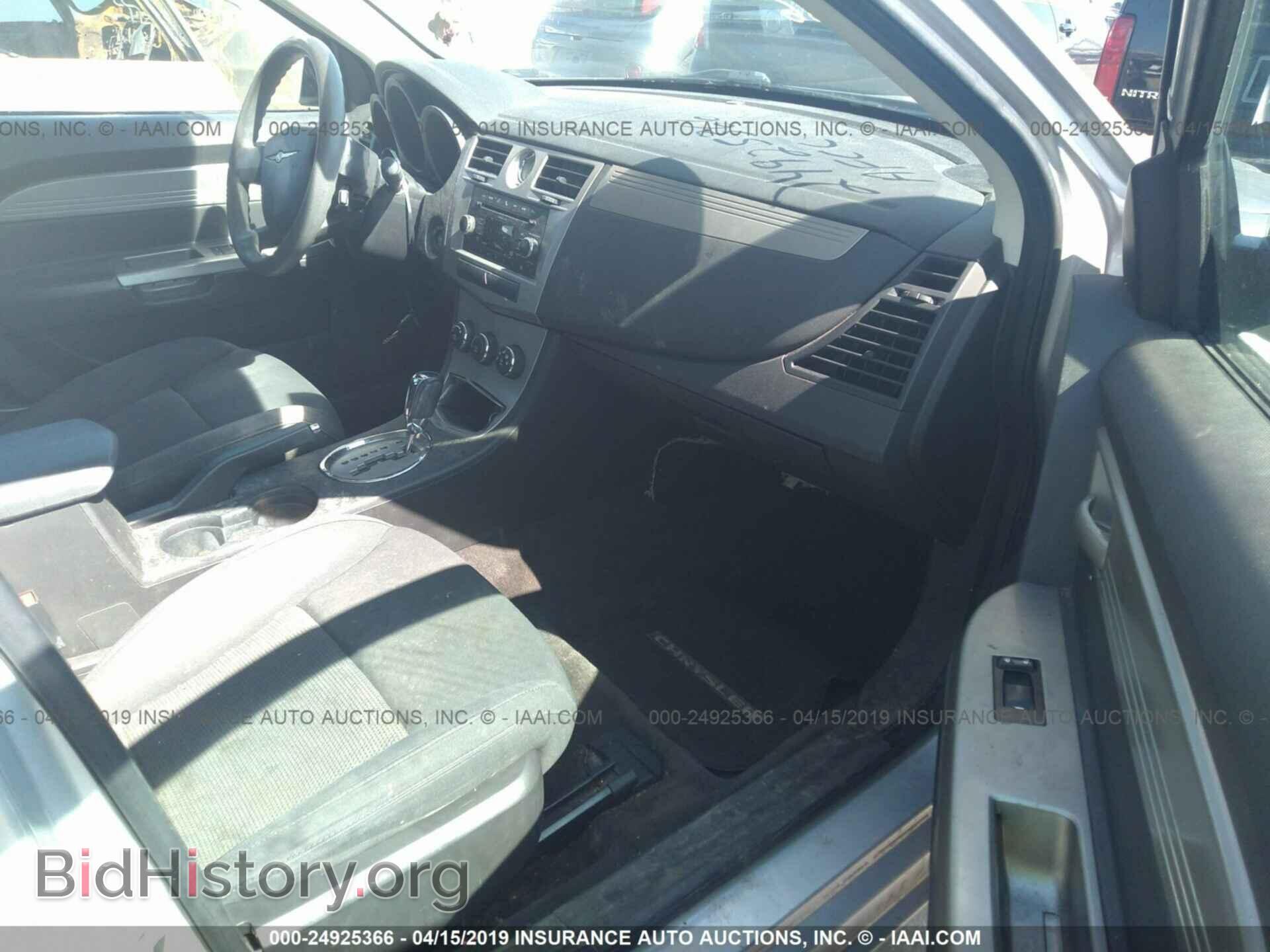 2010 CHRYSLER SEBRING - VIN: 1C3CC4FBXAN134821 - Фото 5