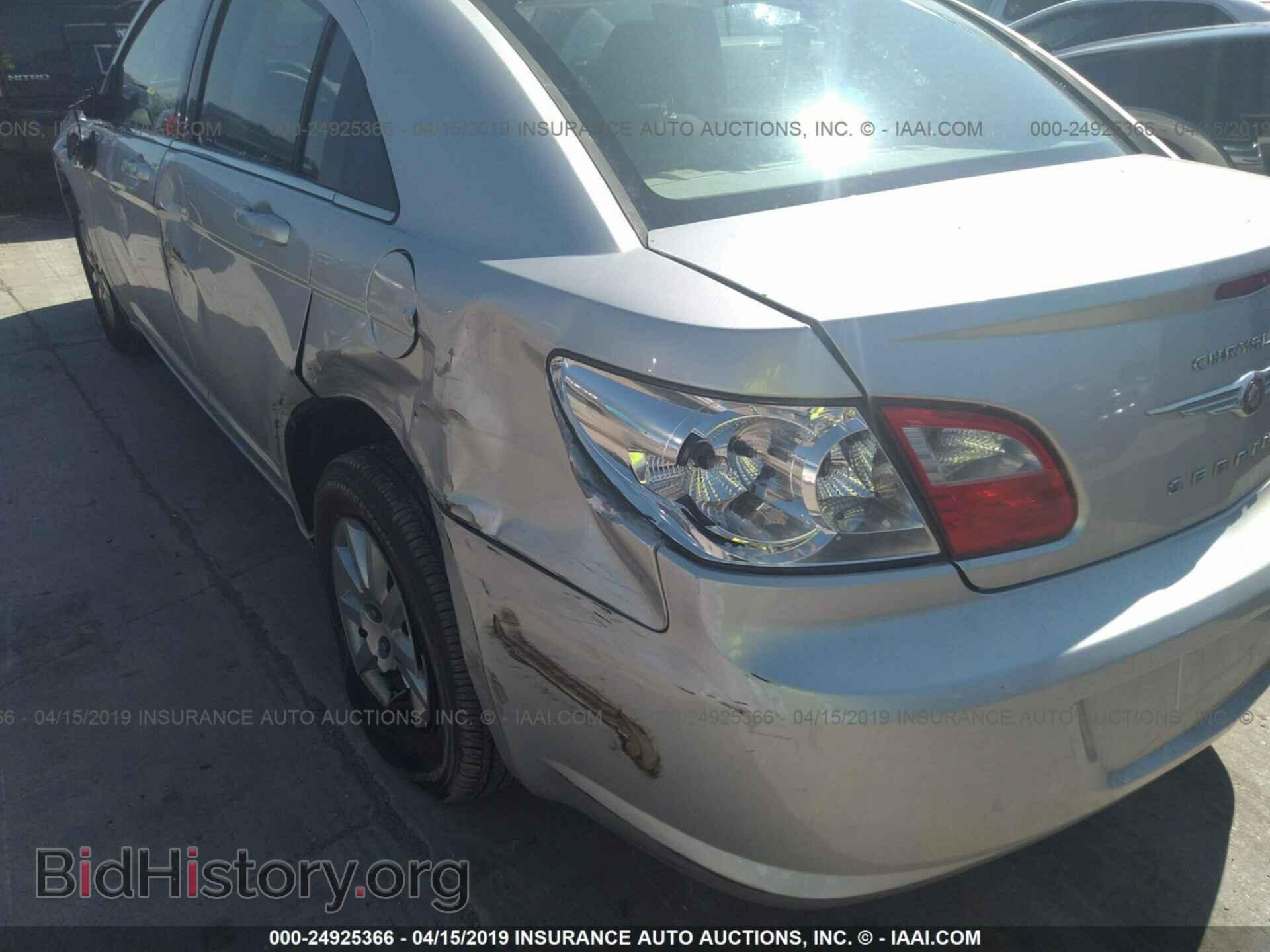 2010 CHRYSLER SEBRING - VIN: 1C3CC4FBXAN134821 - Фото 6