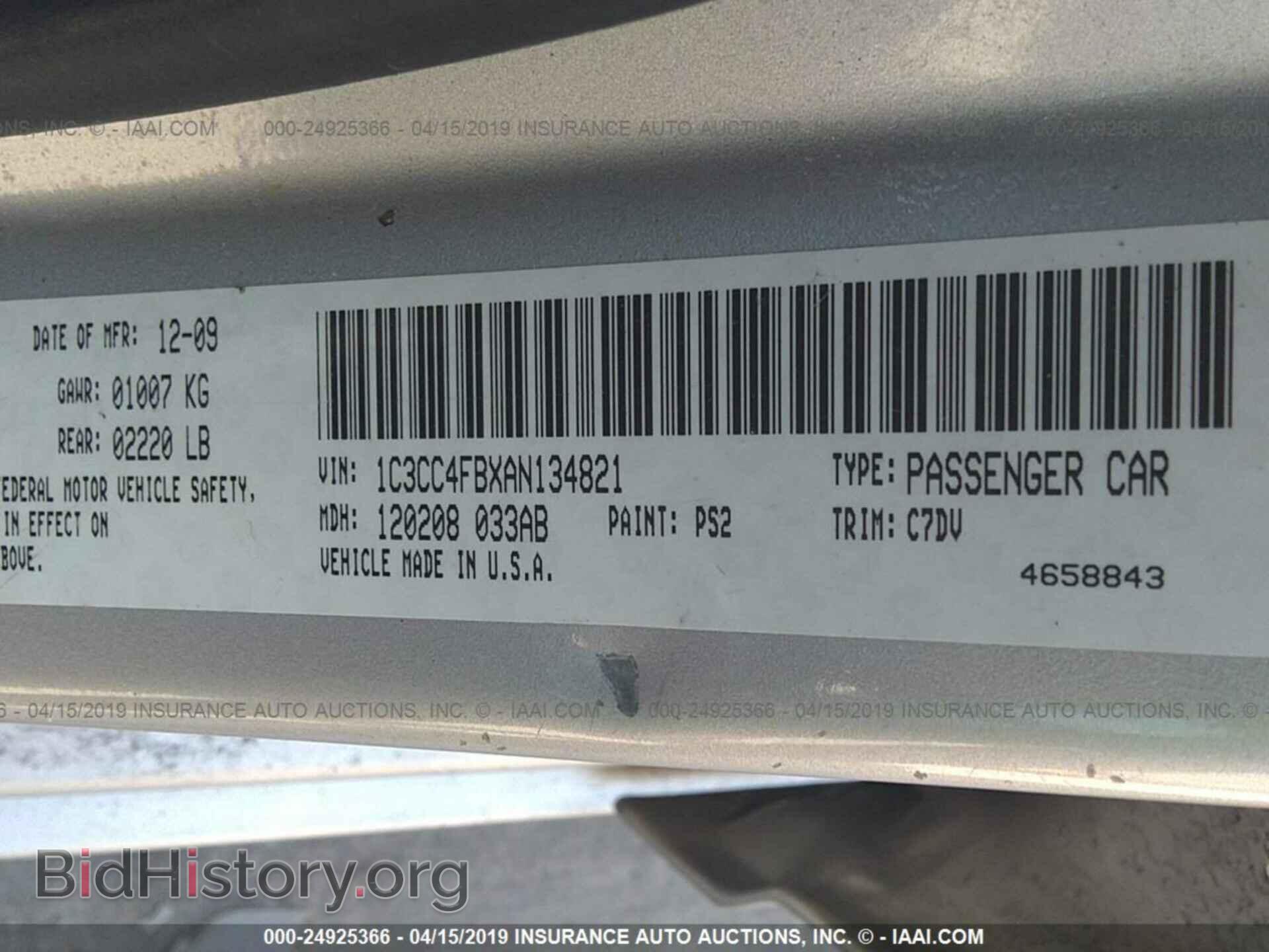 2010 CHRYSLER SEBRING - VIN: 1C3CC4FBXAN134821 - Фото 9