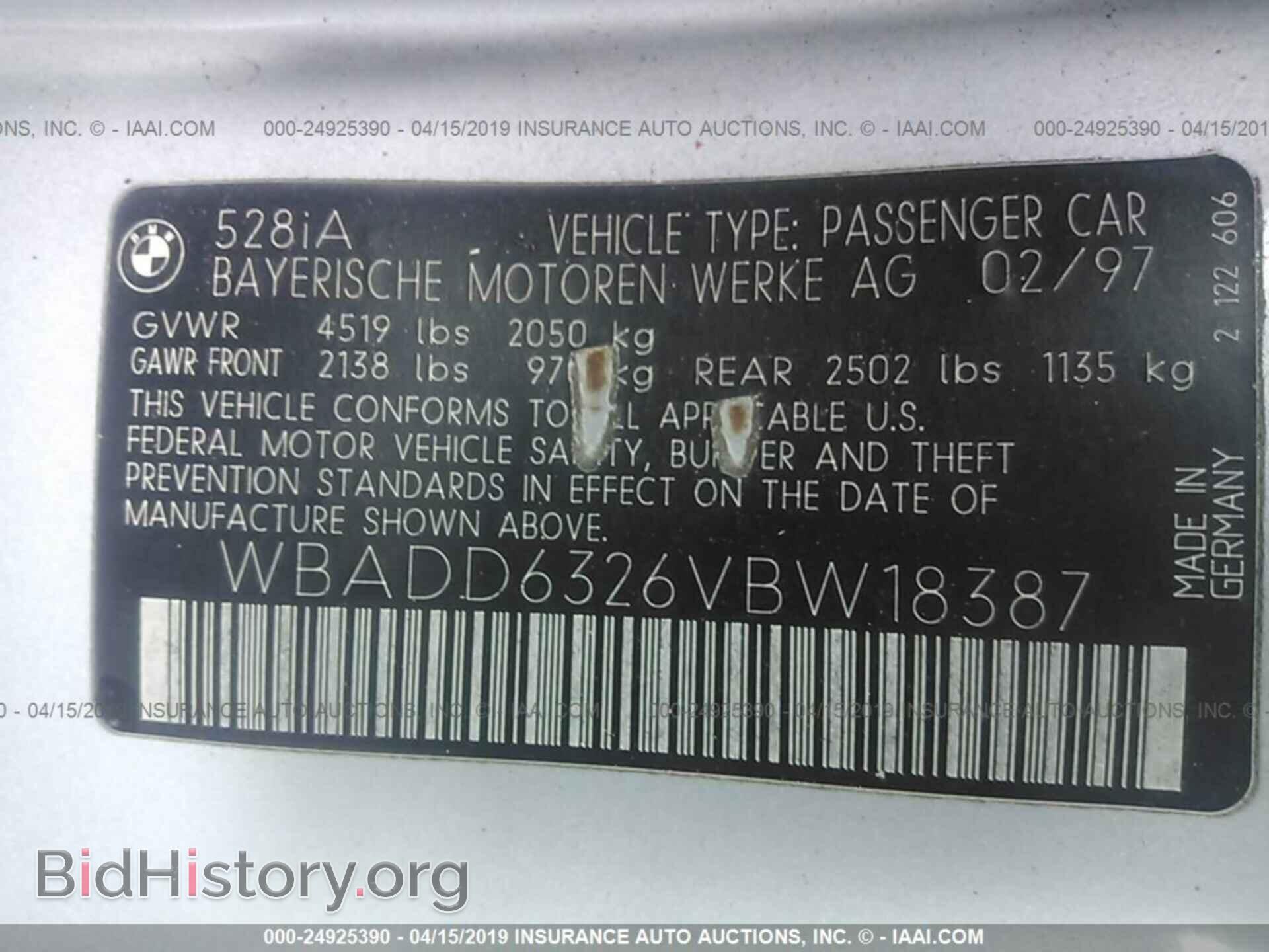 1997 BMW 528 - VIN: WBADD6326VBW18387 - Фото 9