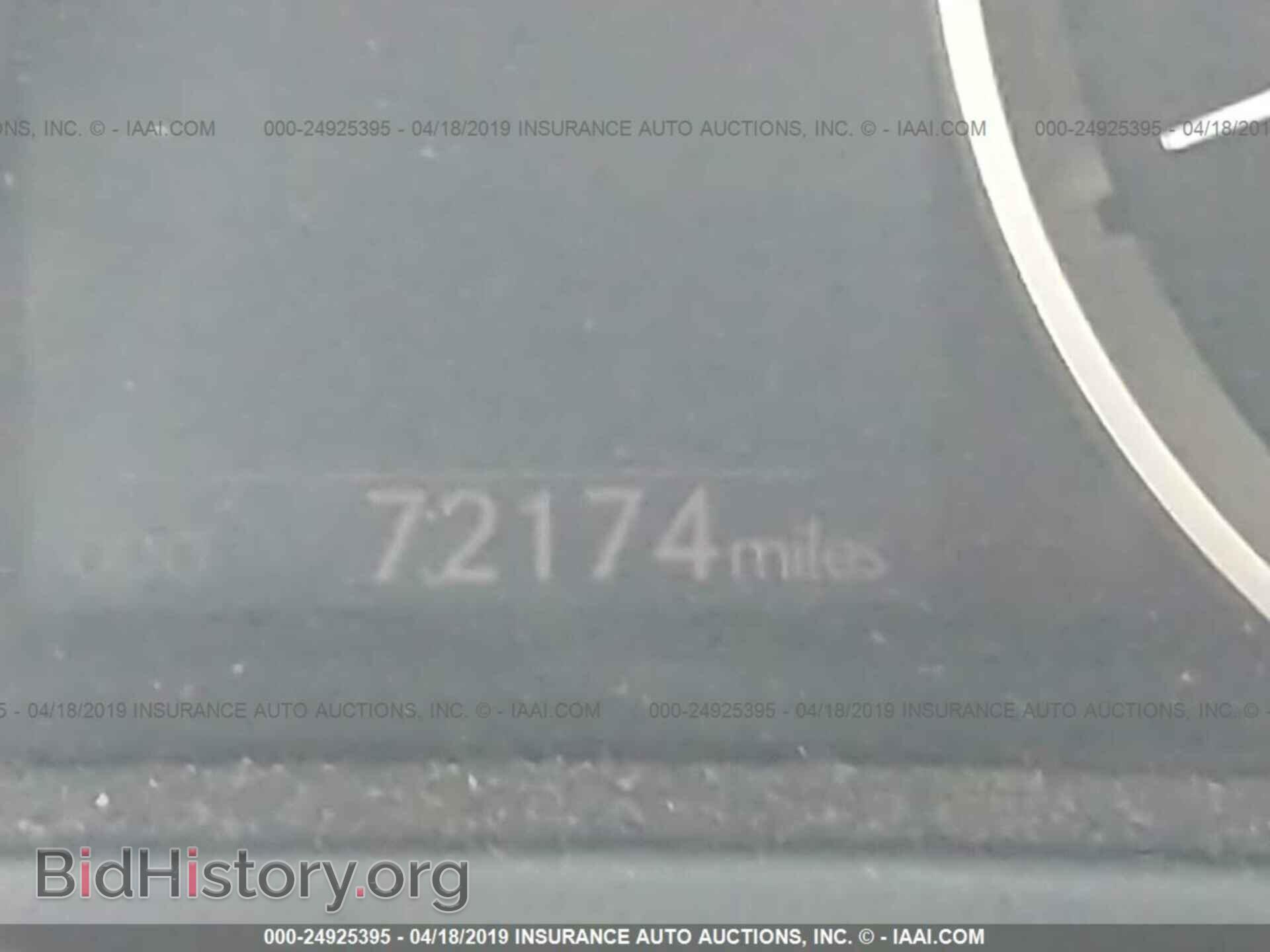 2014 LEXUS IS - VIN: JTHBF1D26E5031352 - Фото 7