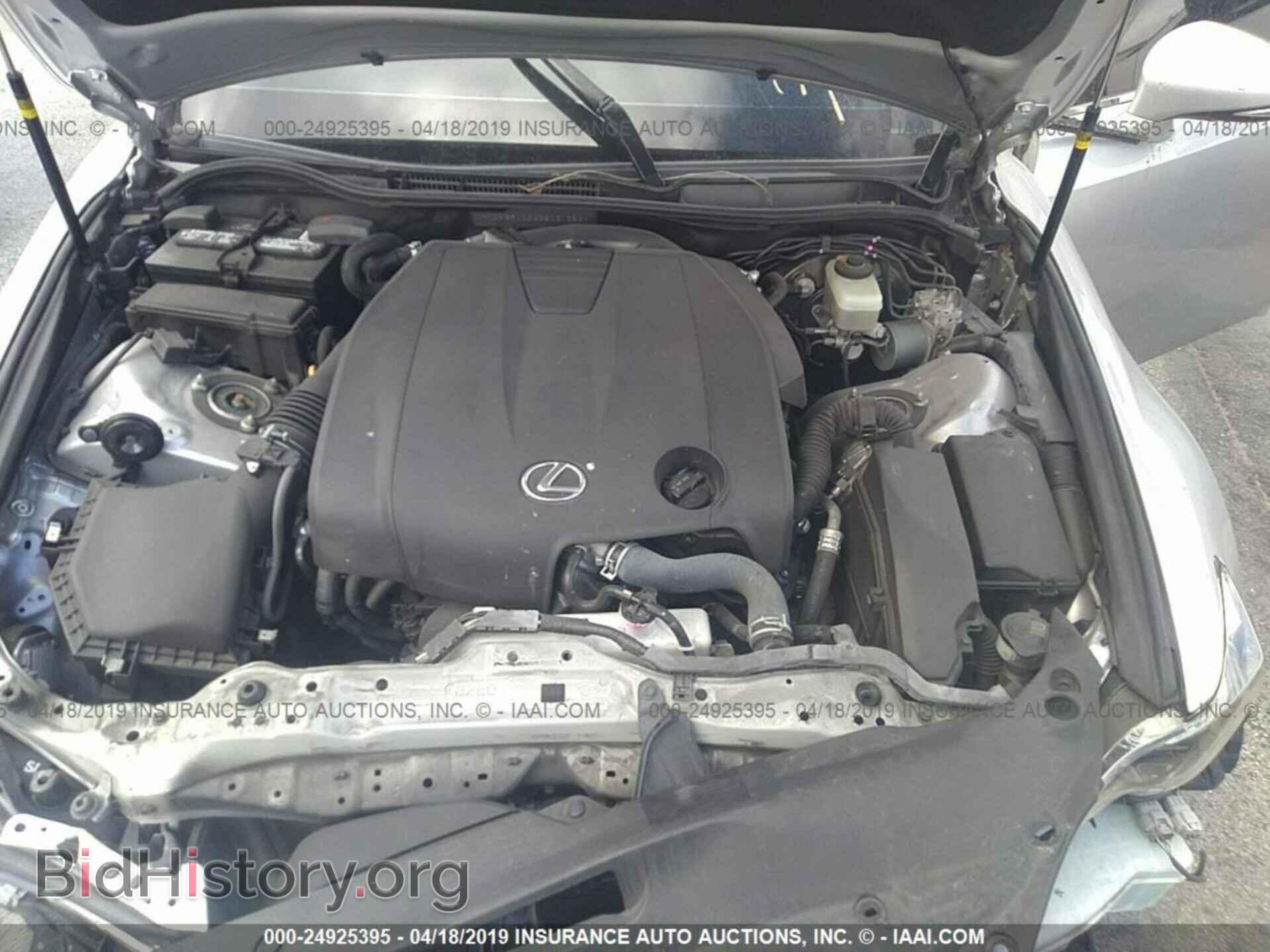 2014 LEXUS IS - VIN: JTHBF1D26E5031352 - Фото 10