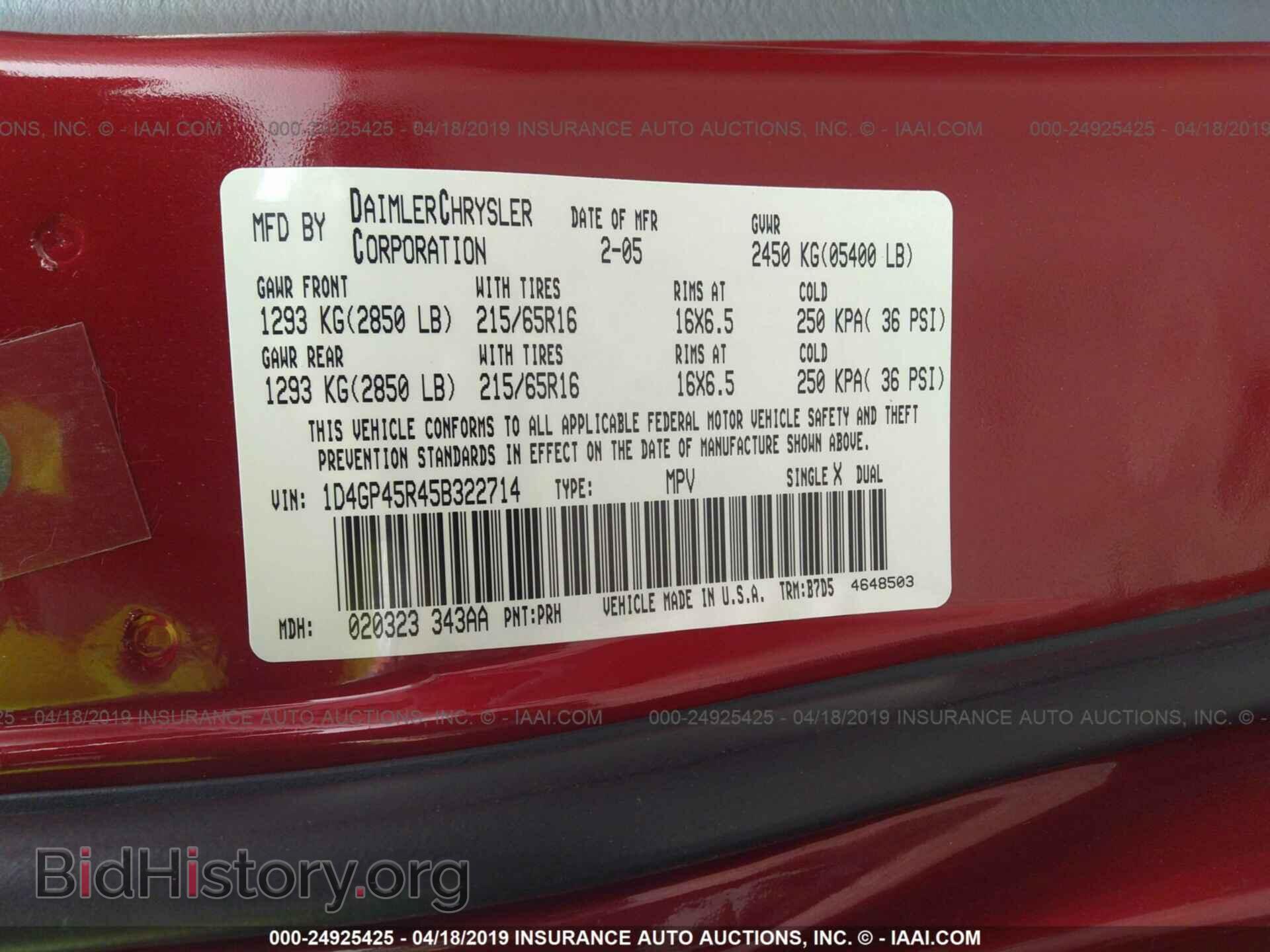2005 DODGE CARAVAN - VIN: 1D4GP45R45B322714 - Фото 9