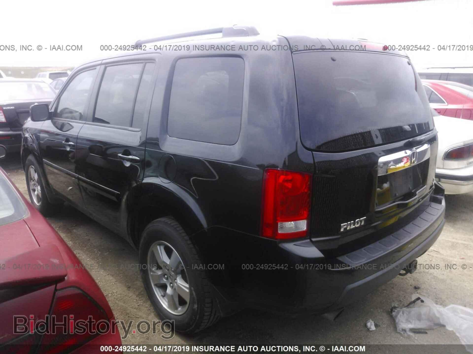 2009 HONDA PILOT - VIN: 5FNYF38459B007602 - Photo 3