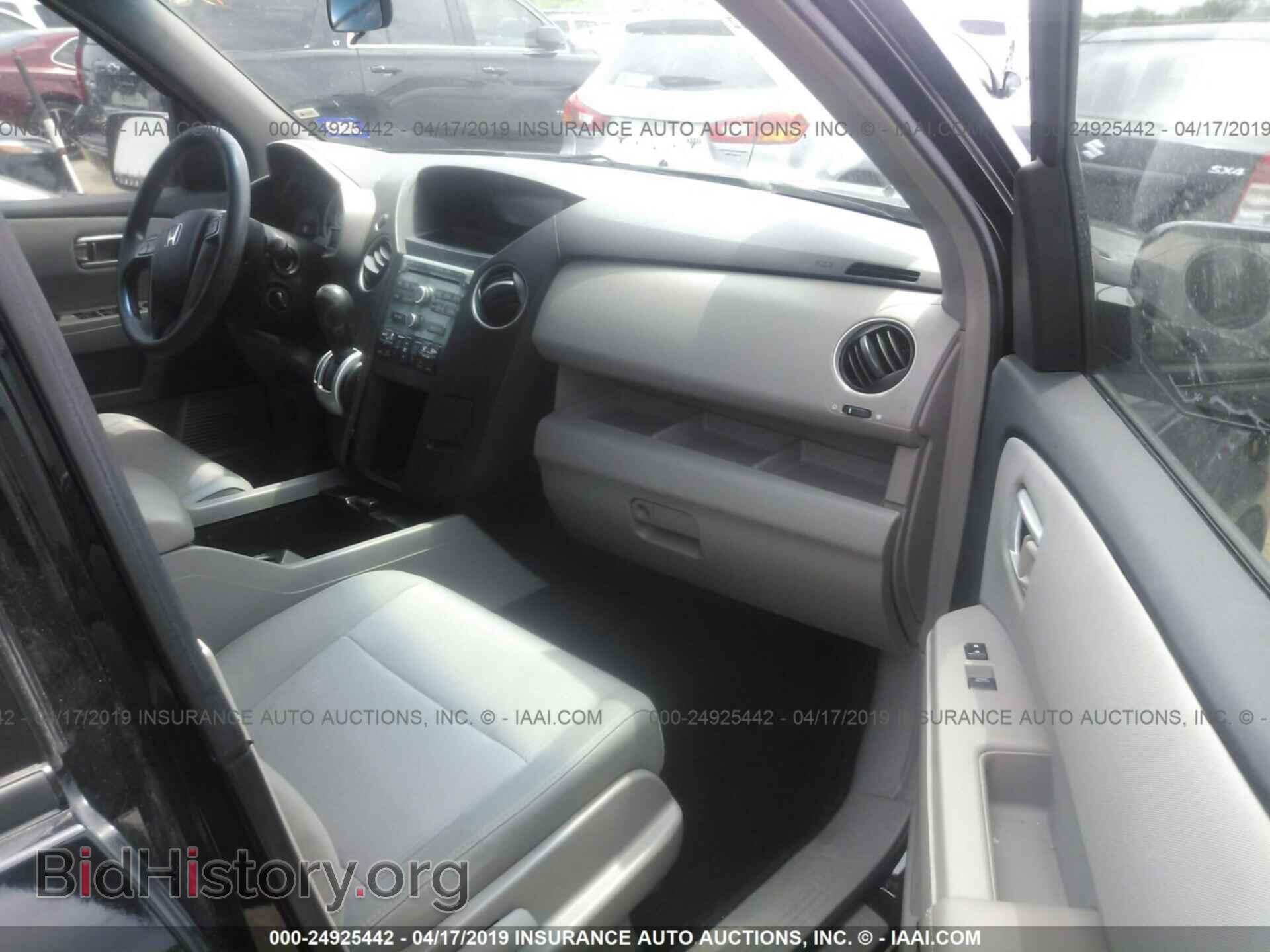 2009 HONDA PILOT - VIN: 5FNYF38459B007602 - Photo 5
