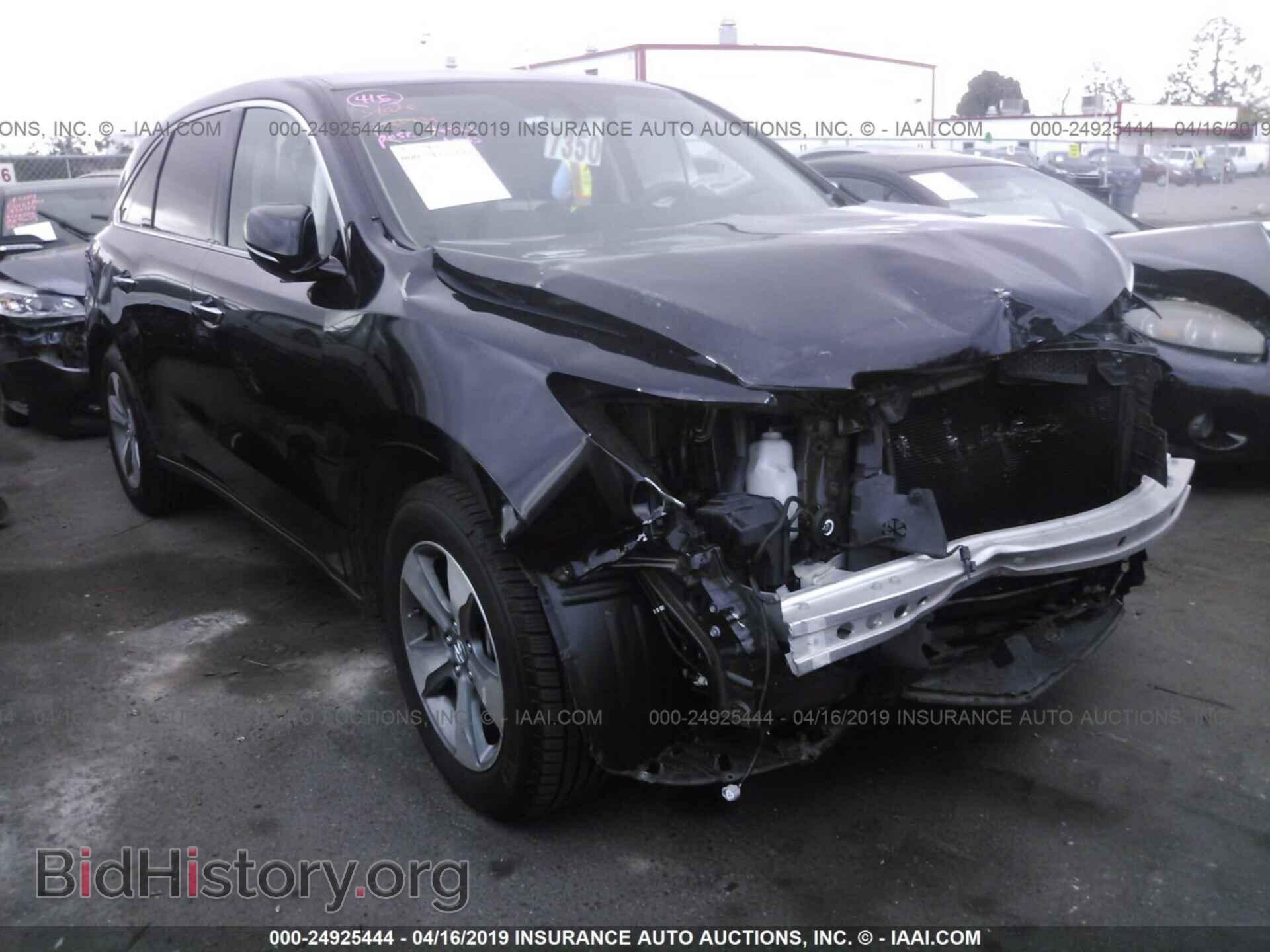 Photo 5FRYD3H22FB008897 - ACURA MDX 2015