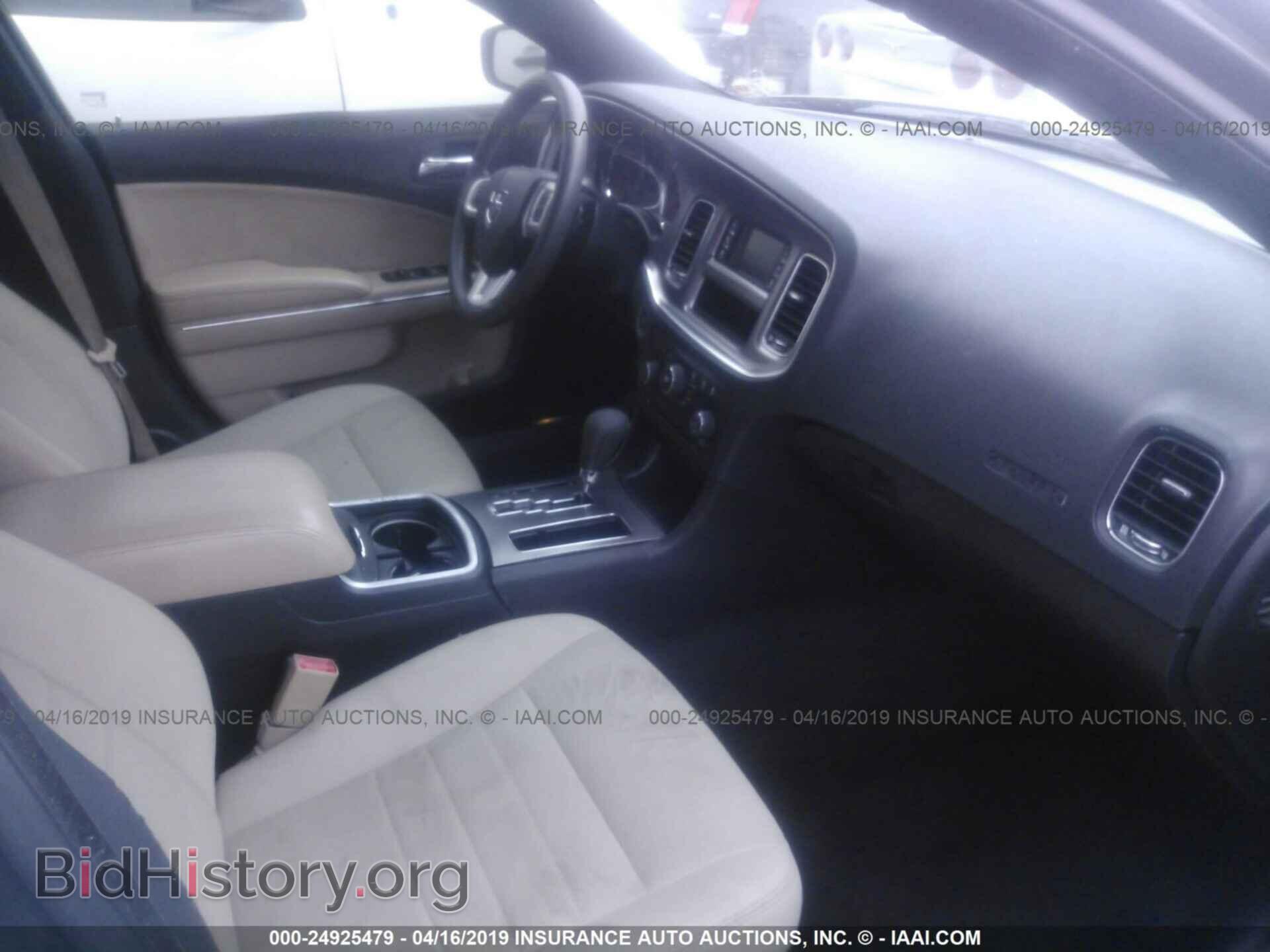 2012 DODGE CHARGER - VIN: 2C3CDXBGXCH219055 - Фото 5