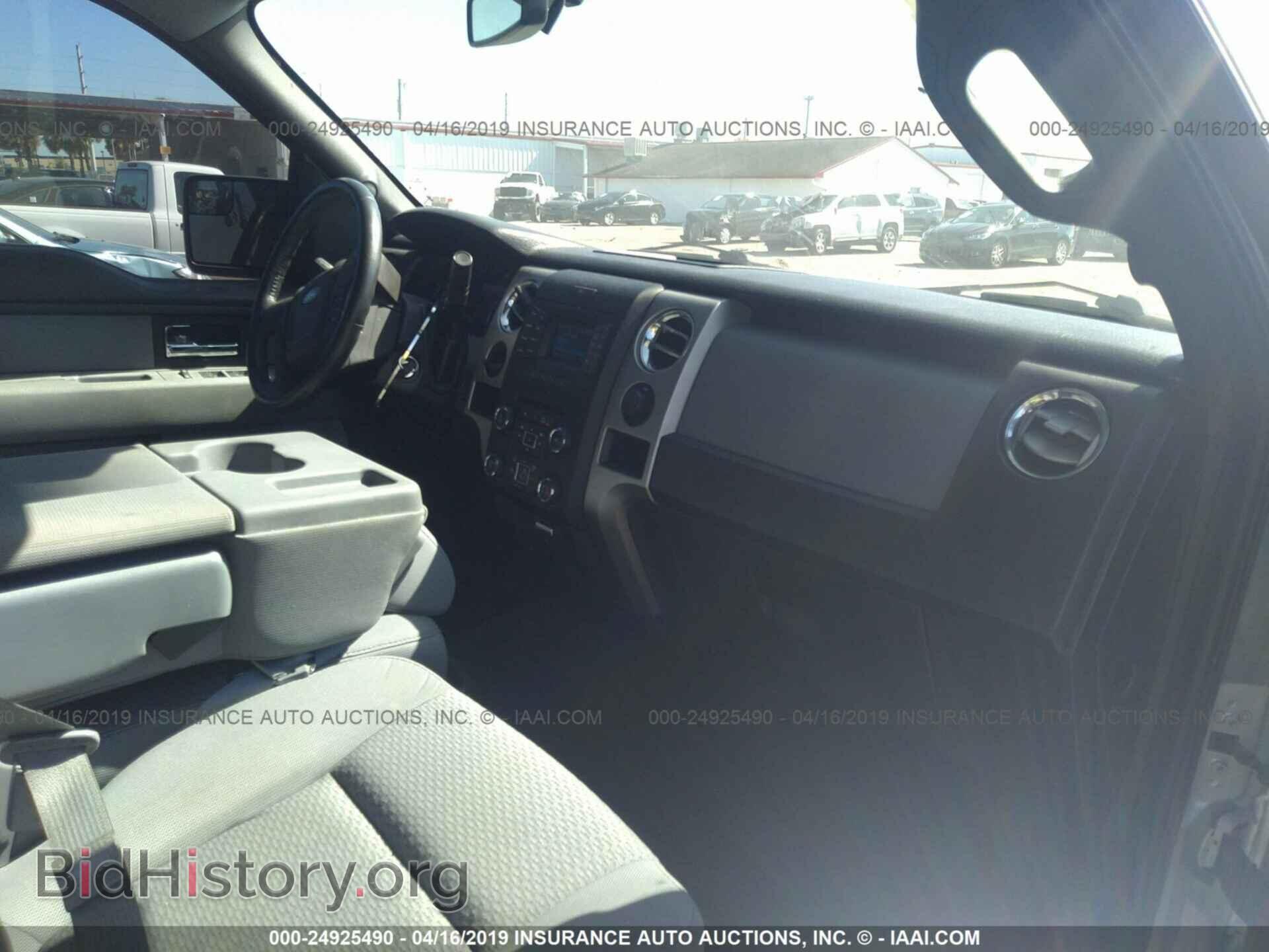 2013 FORD F150 - VIN: 1FTEW1CM8DFA86900 - Фото 5
