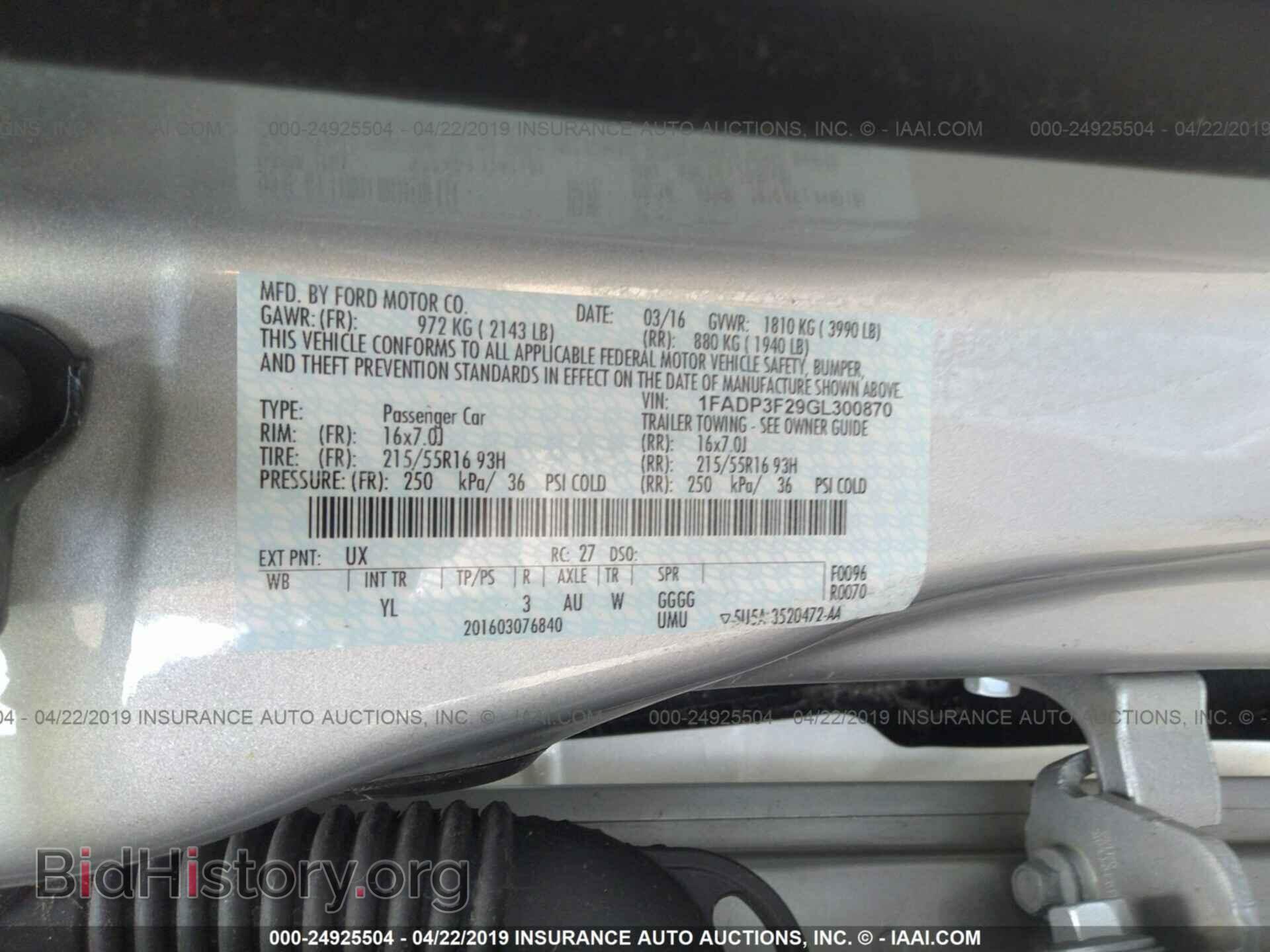2016 FORD FOCUS - VIN: 1FADP3F29GL300870 - Photo 9