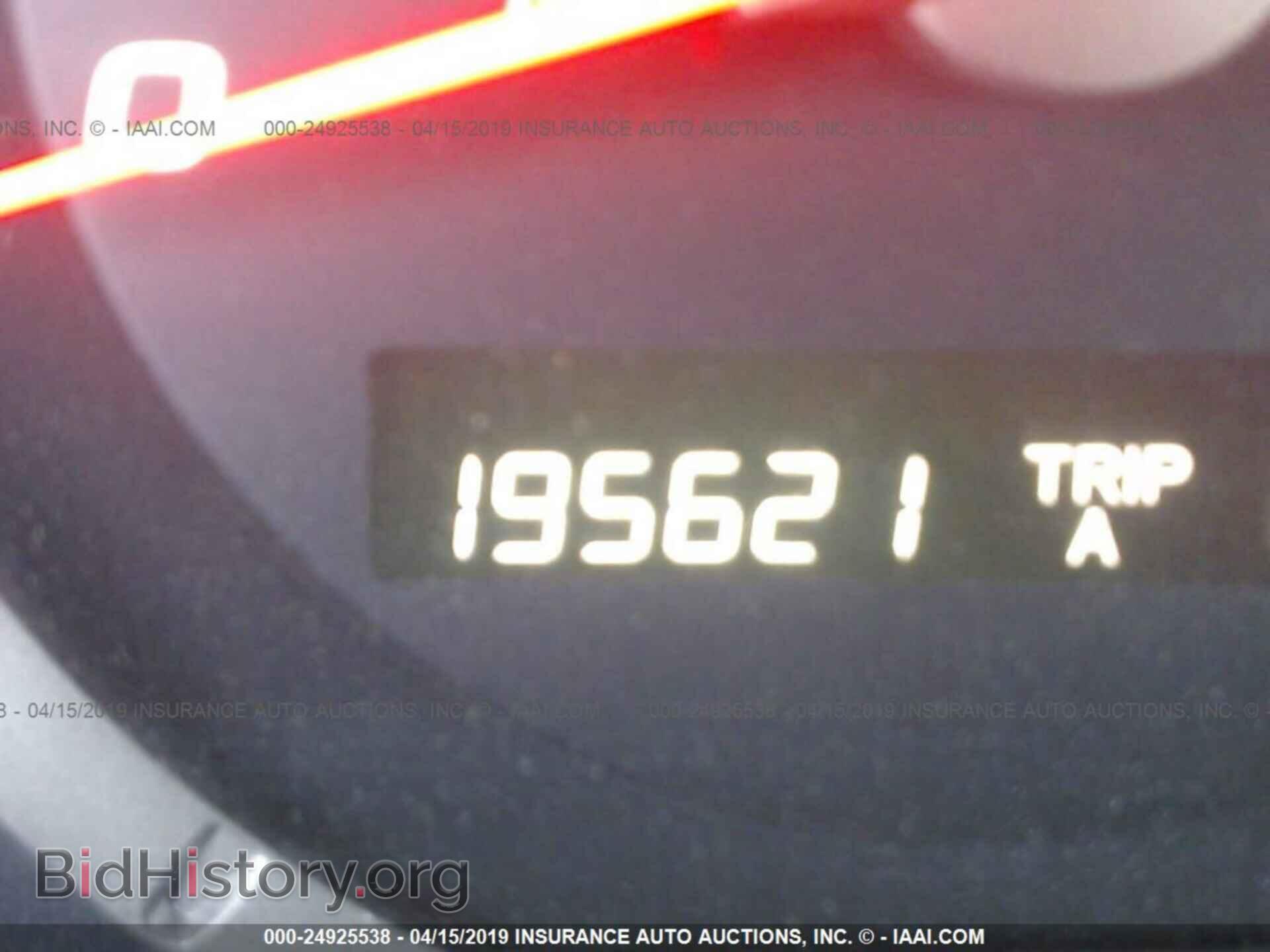 2006 HONDA PILOT - VIN: 5FNYF28776B051004 - Фото 7