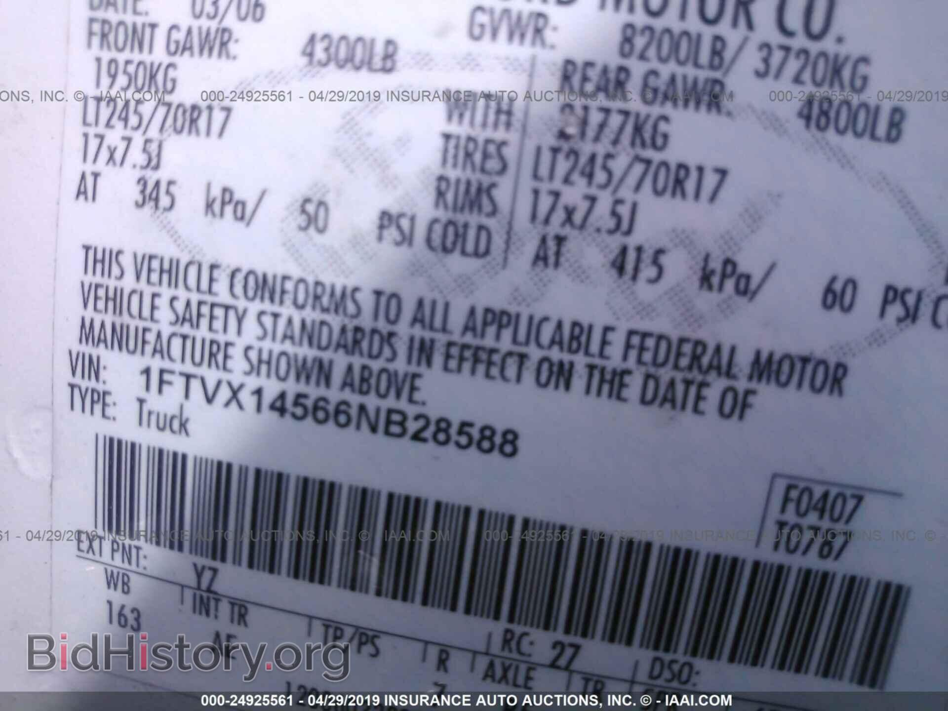 2006 FORD F150 - VIN: 1FTVX14566NB28588 - Фото 9