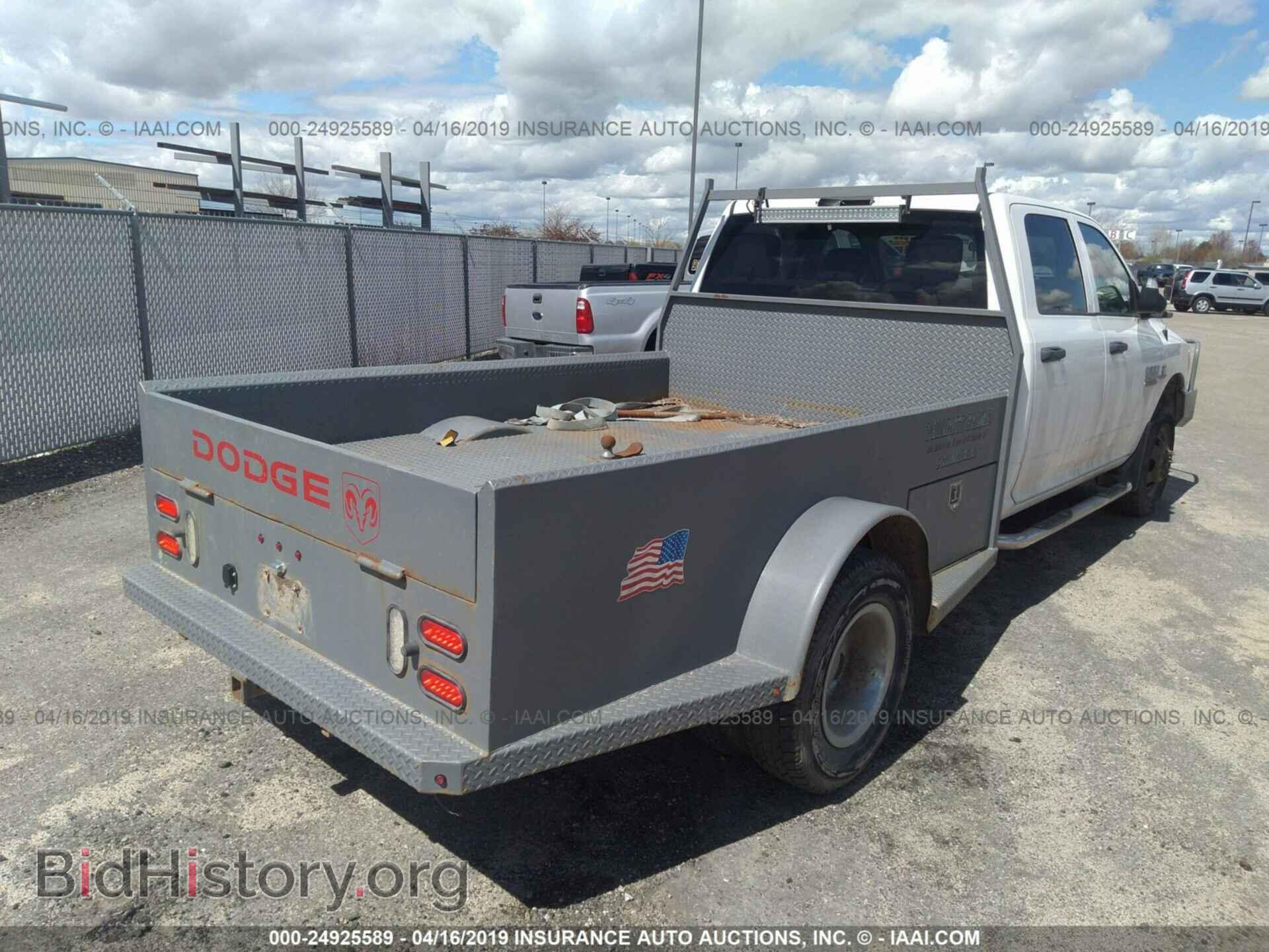 2015 RAM 3500 - VIN: 3C7WRTCL4FG547349 - Фото 4