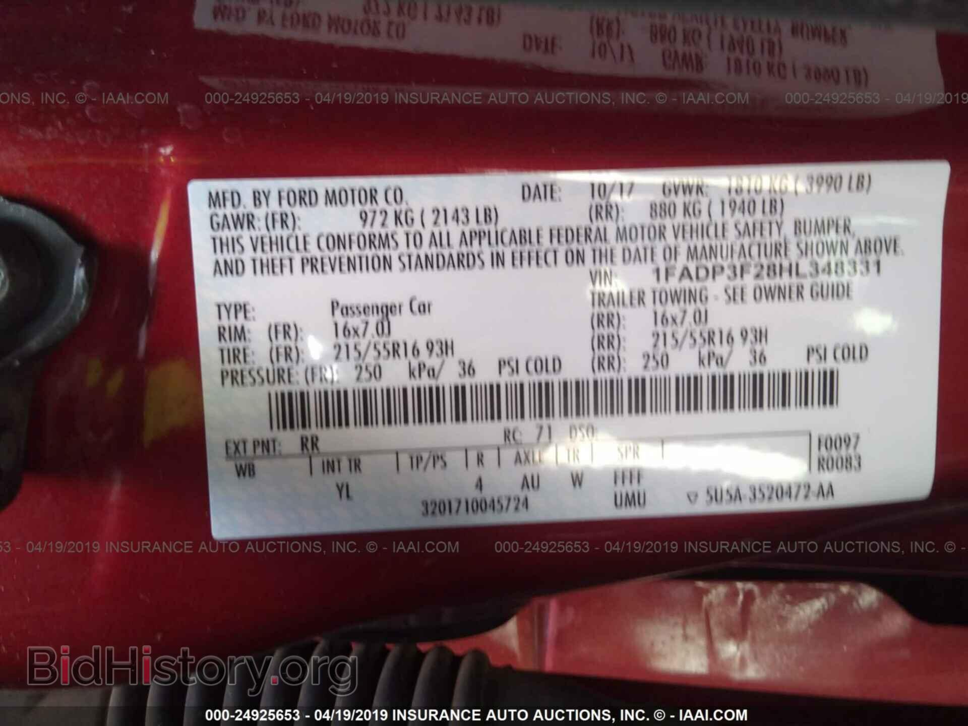 2017 FORD FOCUS - VIN: 1FADP3F28HL348331 - Фото 9