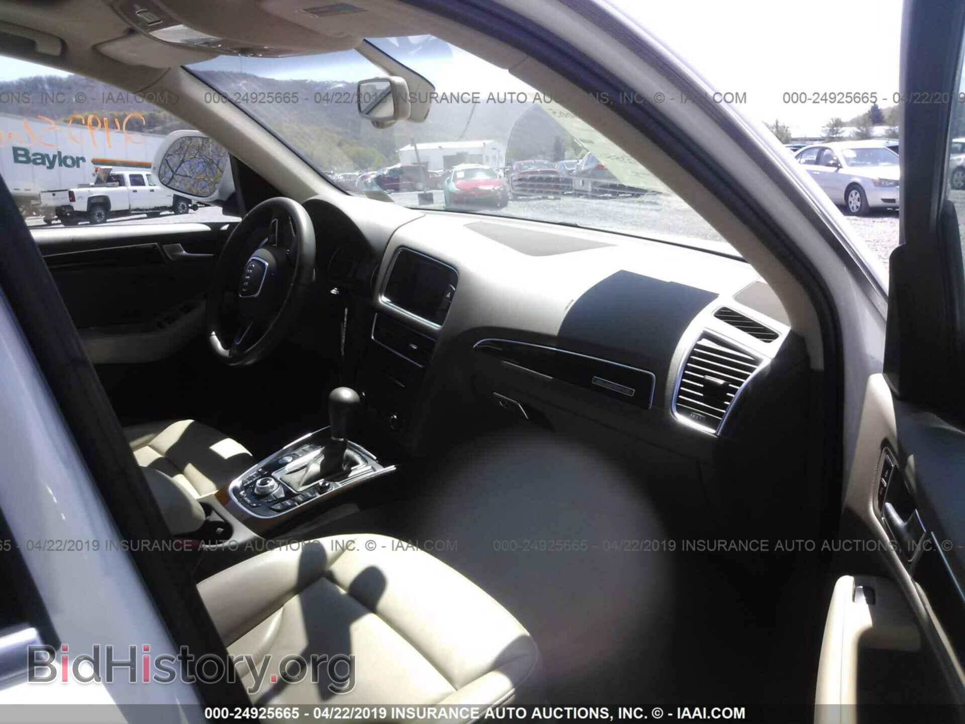 2012 AUDI Q5 - VIN: WA1DKAFP6CA124238 - Фото 5