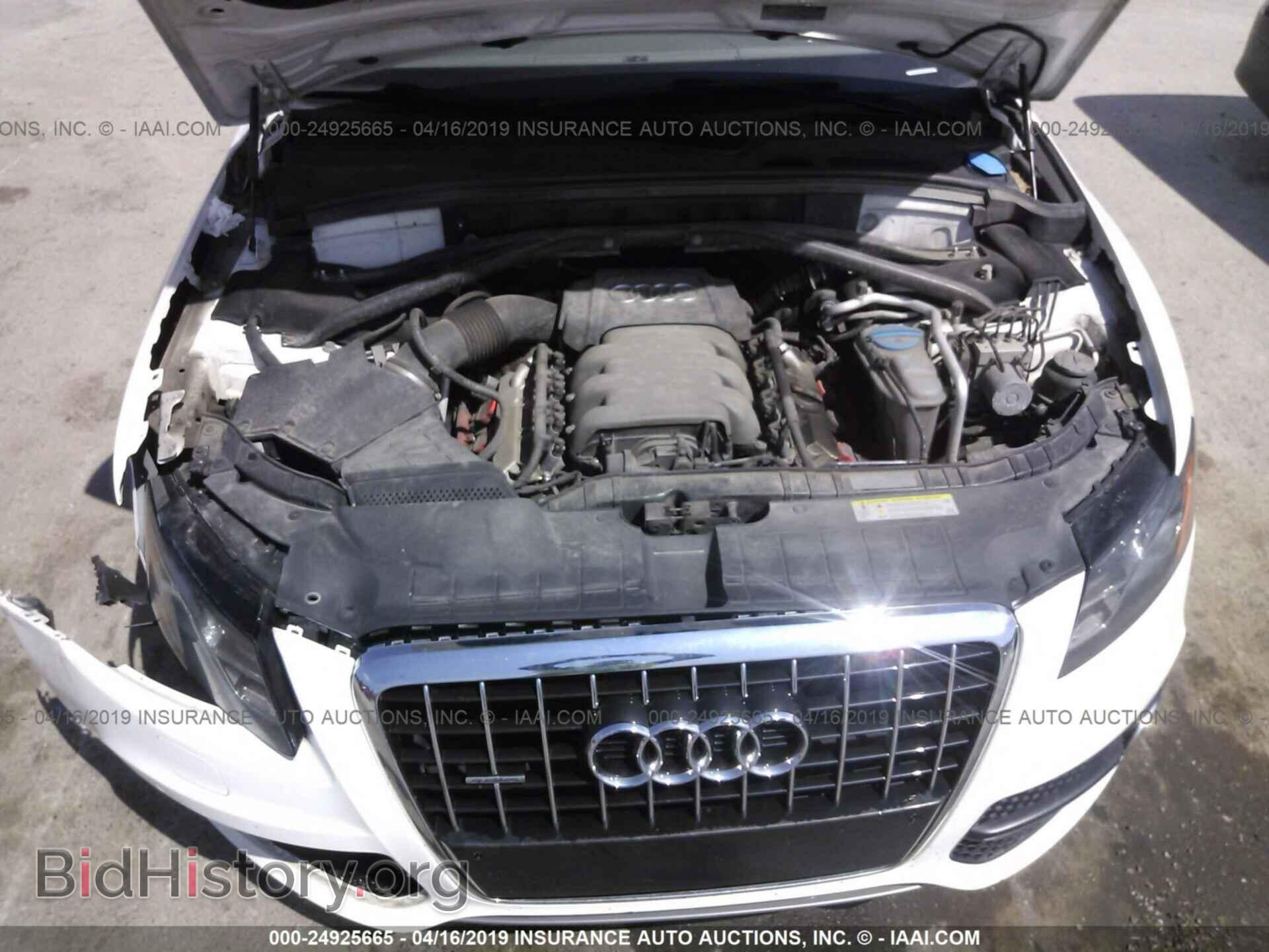 2012 AUDI Q5 - VIN: WA1DKAFP6CA124238 - Фото 10