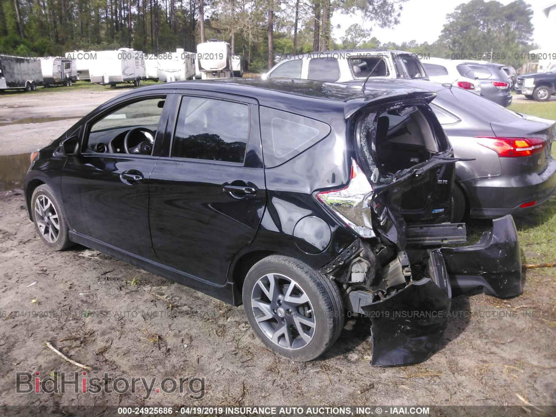 2015 NISSAN VERSA NOTE - VIN: 3N1CE2CP9FL434578 - Photo 3