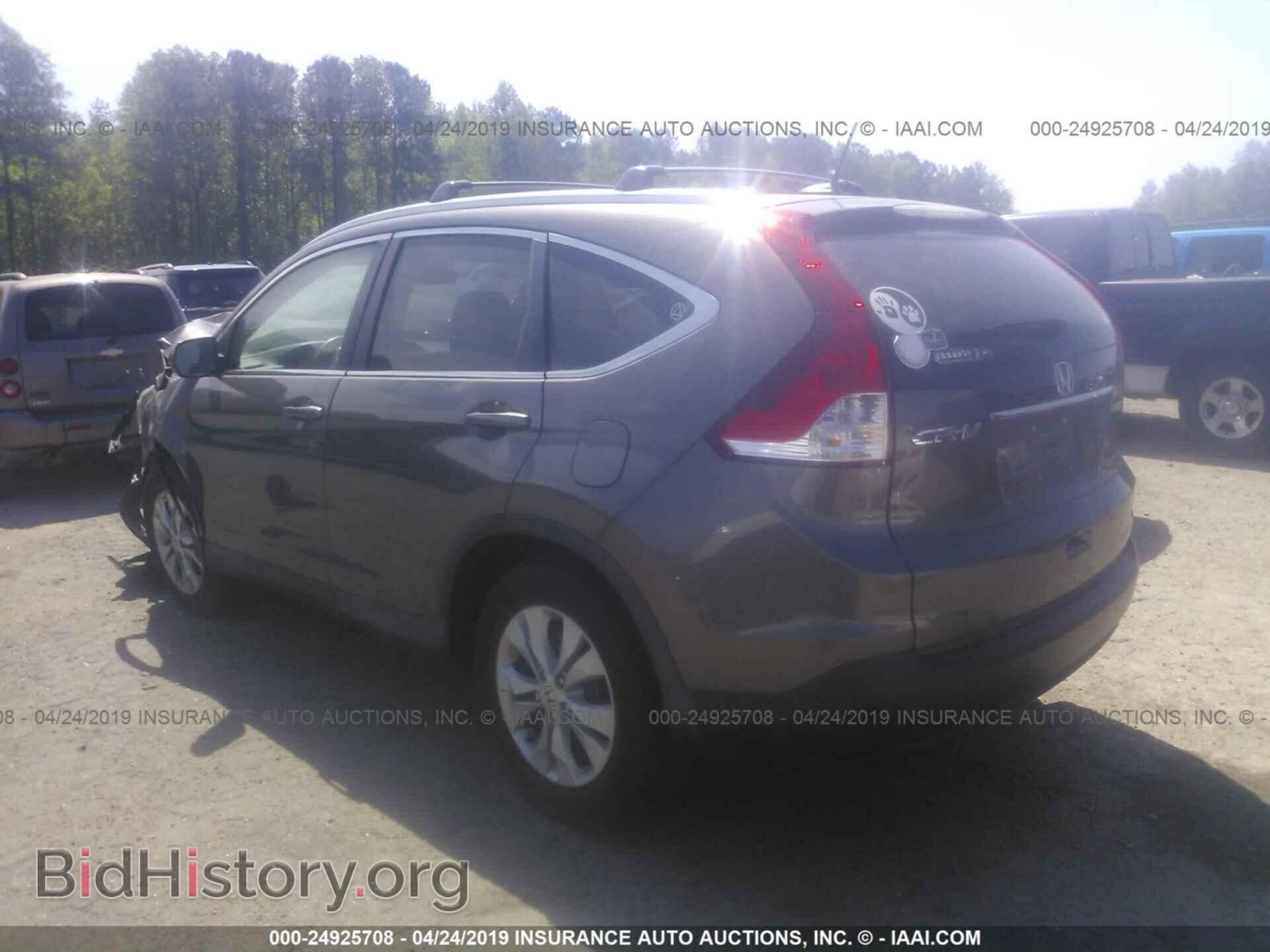 2014 HONDA CR-V - VIN: 2HKRM3H79EH546210 - Фото 3
