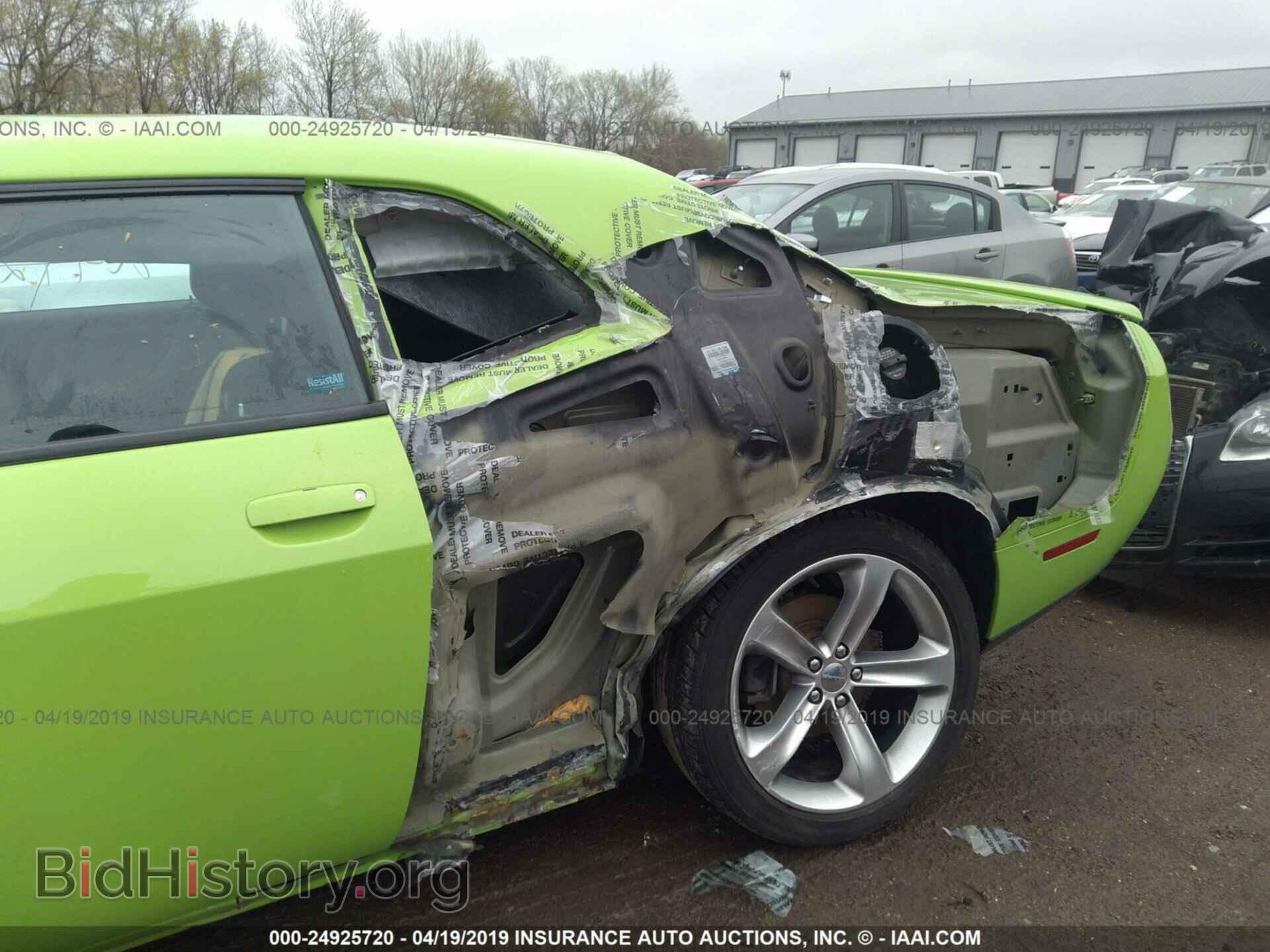 2015 DODGE CHALLENGER - VIN: 2C3CDZAT9FH710697 - Фото 6
