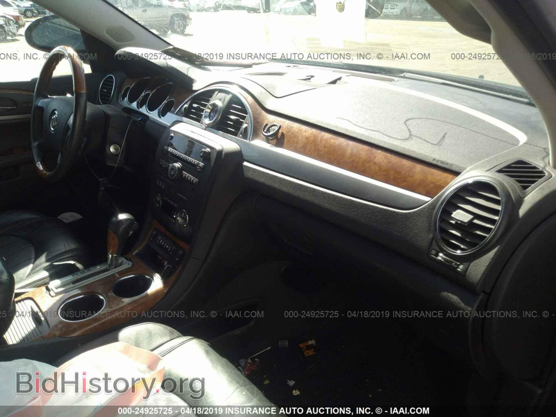 2011 BUICK ENCLAVE - VIN: 5GAKVCED2BJ231925 - Photo 5