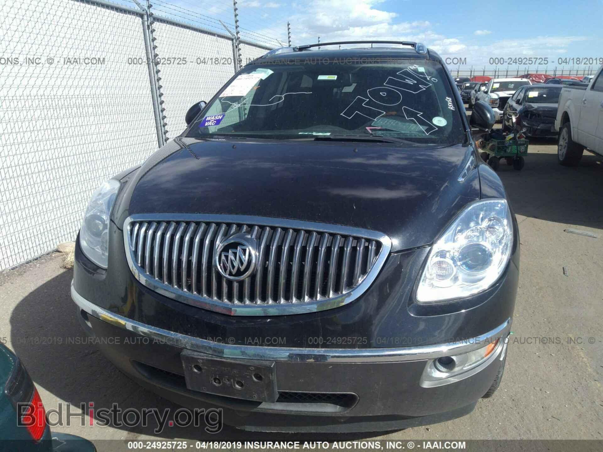 2011 BUICK ENCLAVE - VIN: 5GAKVCED2BJ231925 - Photo 6