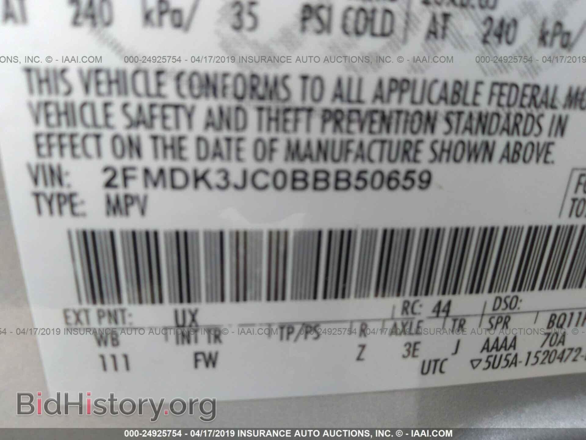 2011 FORD EDGE - VIN: 2FMDK3JC0BBB50659 - Фото 9