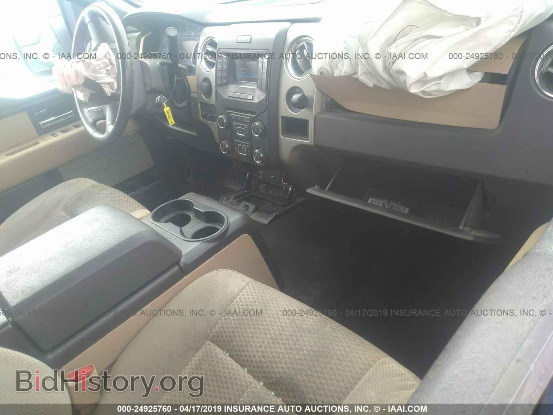 2013 FORD F150 - VIN: 1FTFW1ET9DFA39142 - Фото 5