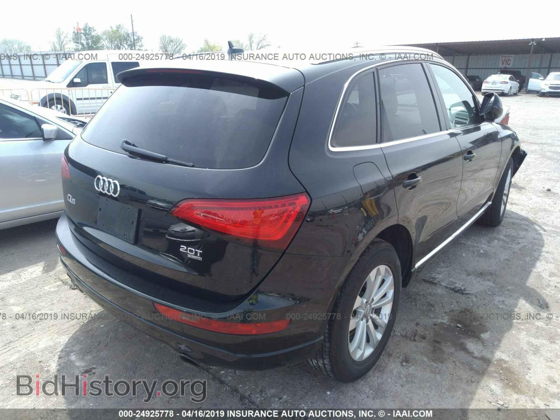 2014 AUDI Q5 - VIN: WA1LFAFP3EA048092 - Photo 4