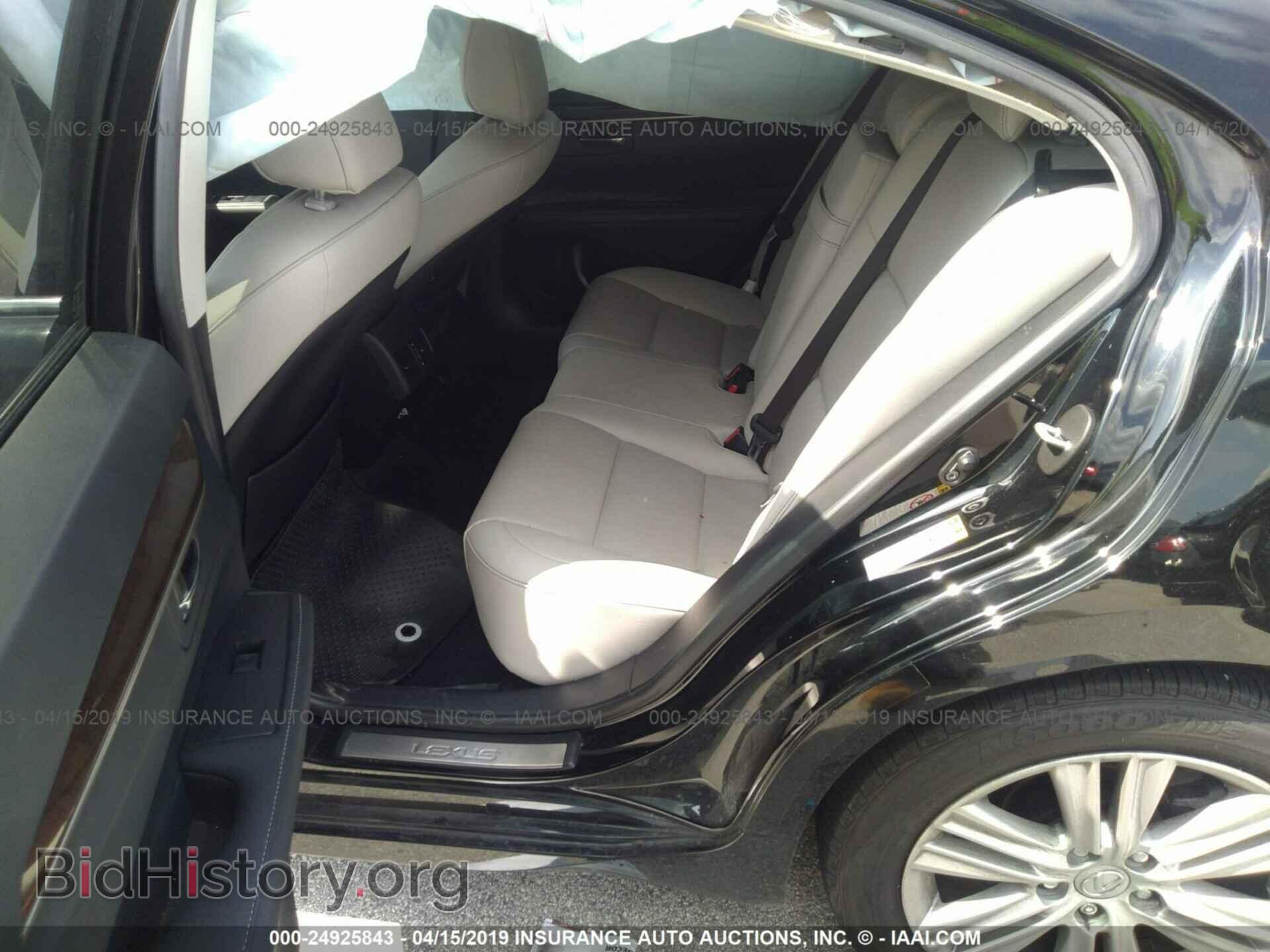 2014 LEXUS ES - VIN: JTHBK1GG5E2133228 - Фото 8