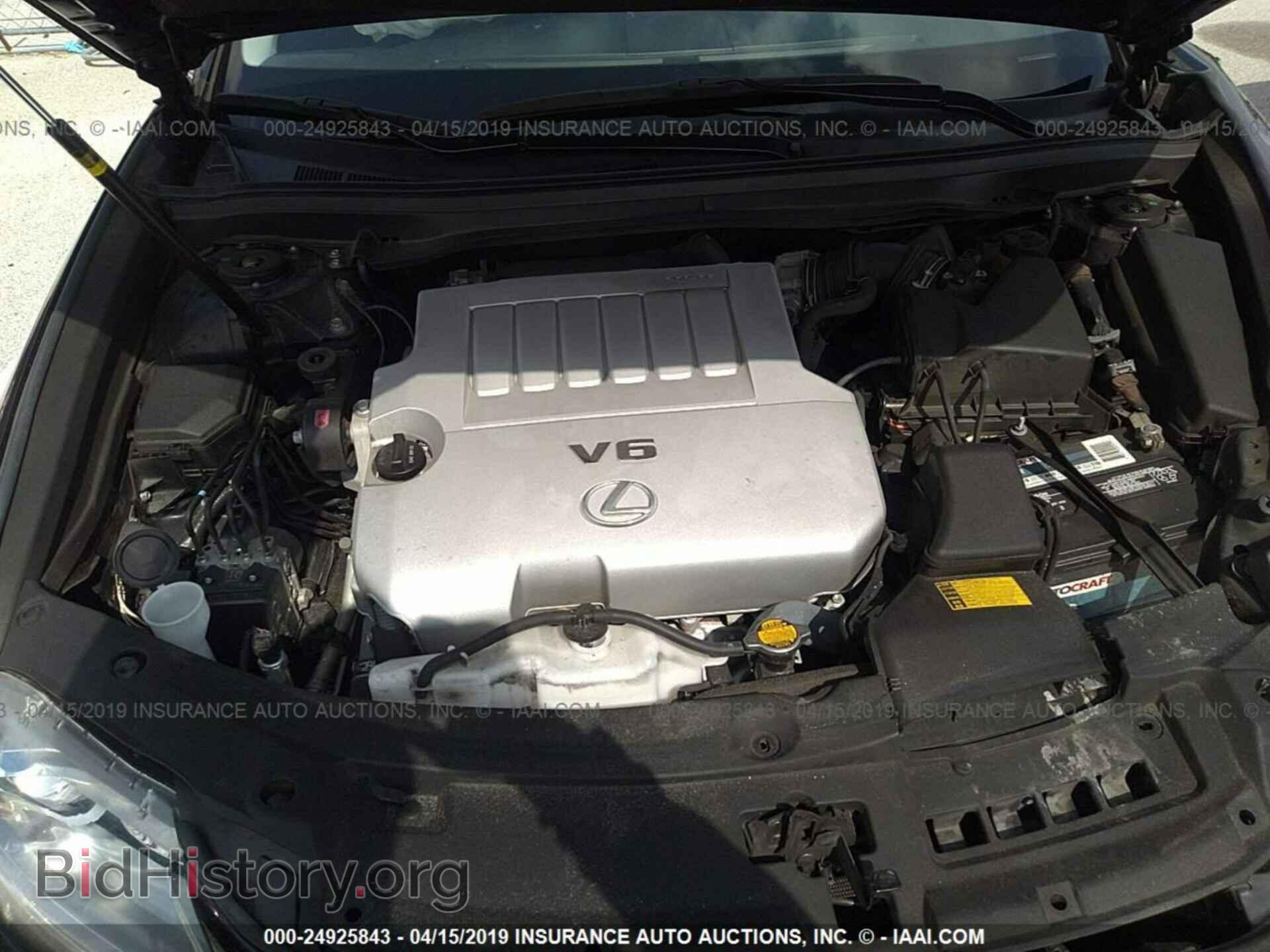 2014 LEXUS ES - VIN: JTHBK1GG5E2133228 - Фото 10