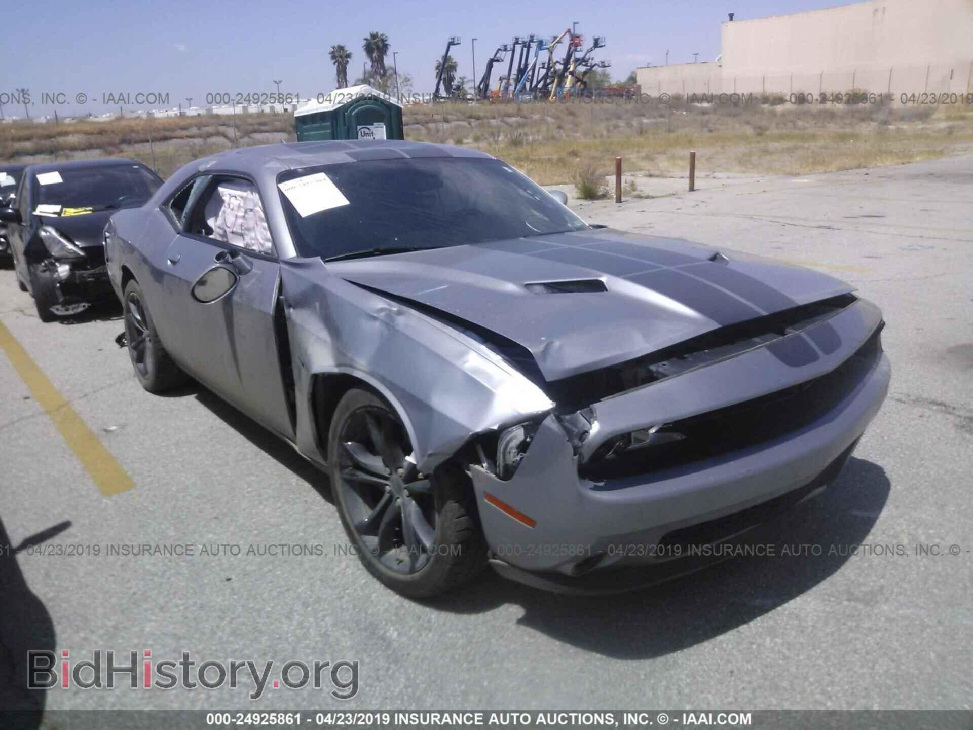 Фотография 2C3CDZBT2GH246037 - DODGE CHALLENGER 2016
