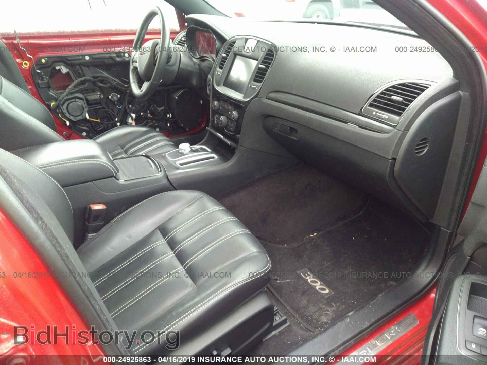 2016 CHRYSLER 300 - VIN: 2C3CCAGG4GH349282 - Photo 5