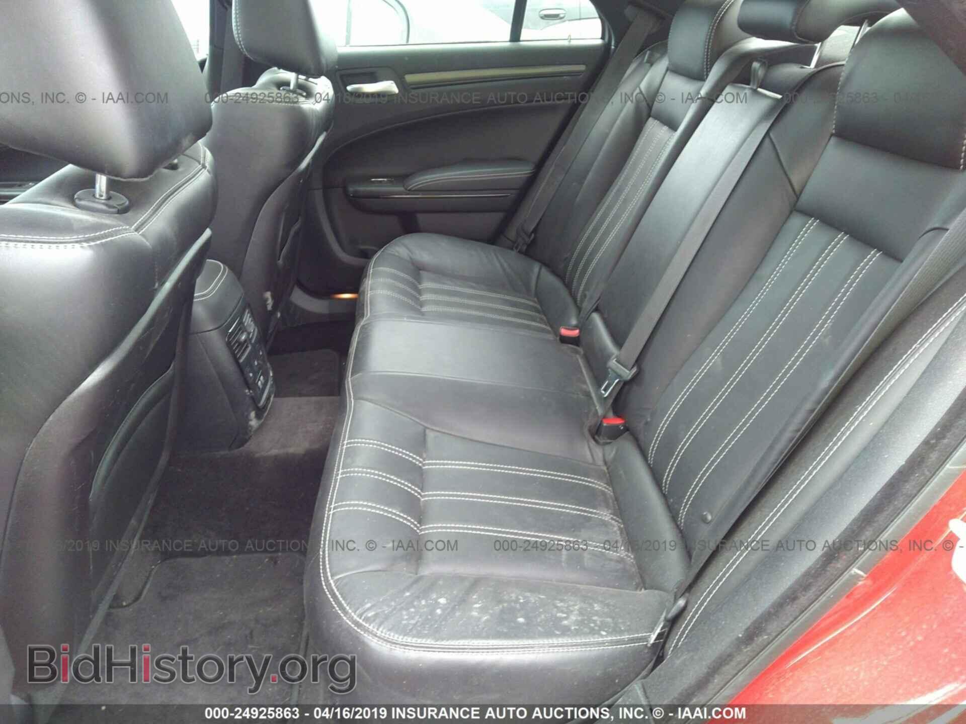 2016 CHRYSLER 300 - VIN: 2C3CCAGG4GH349282 - Photo 8