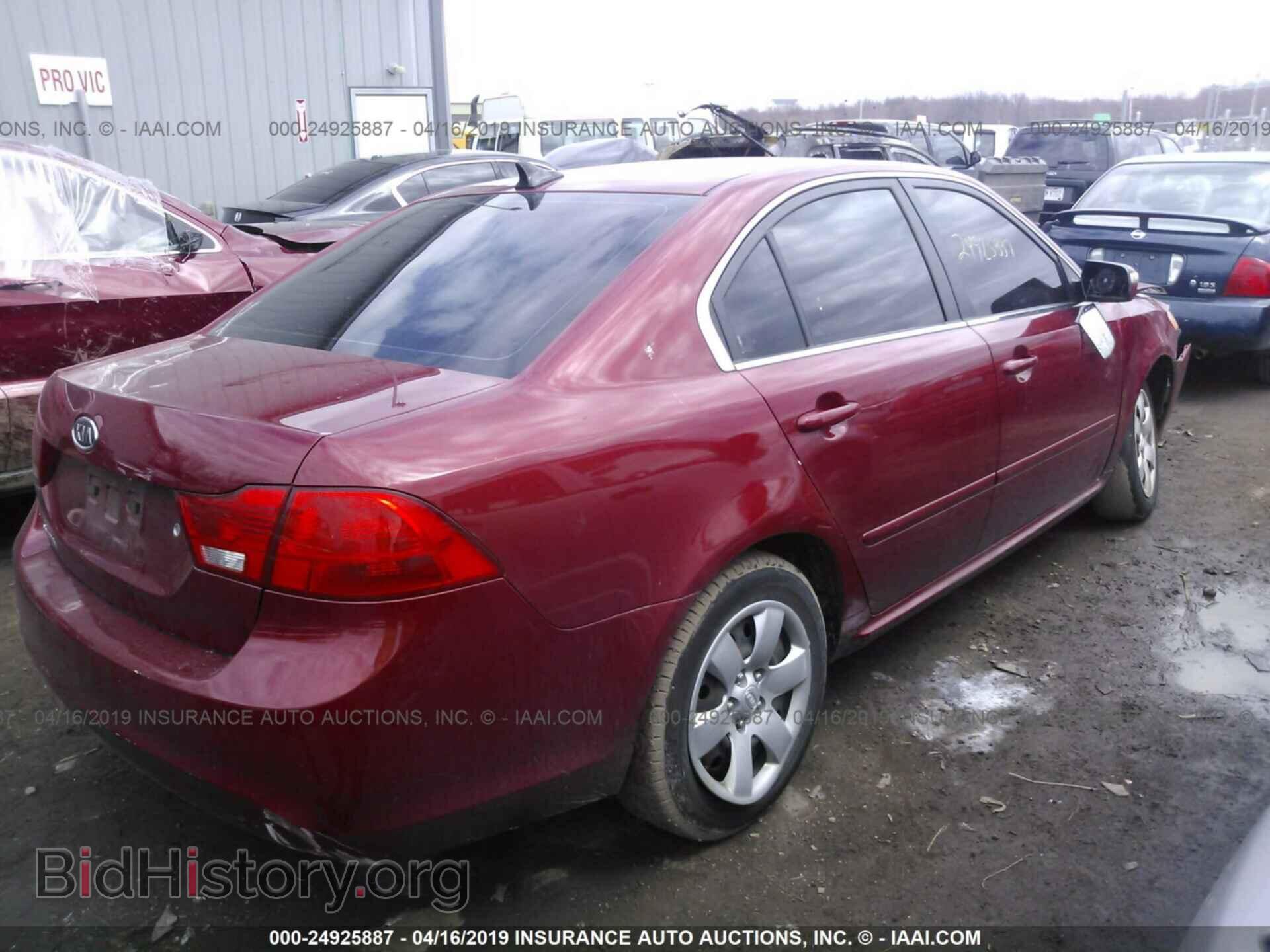 2010 KIA OPTIMA - VIN: KNAGG4A84A5384257 - Photo 4