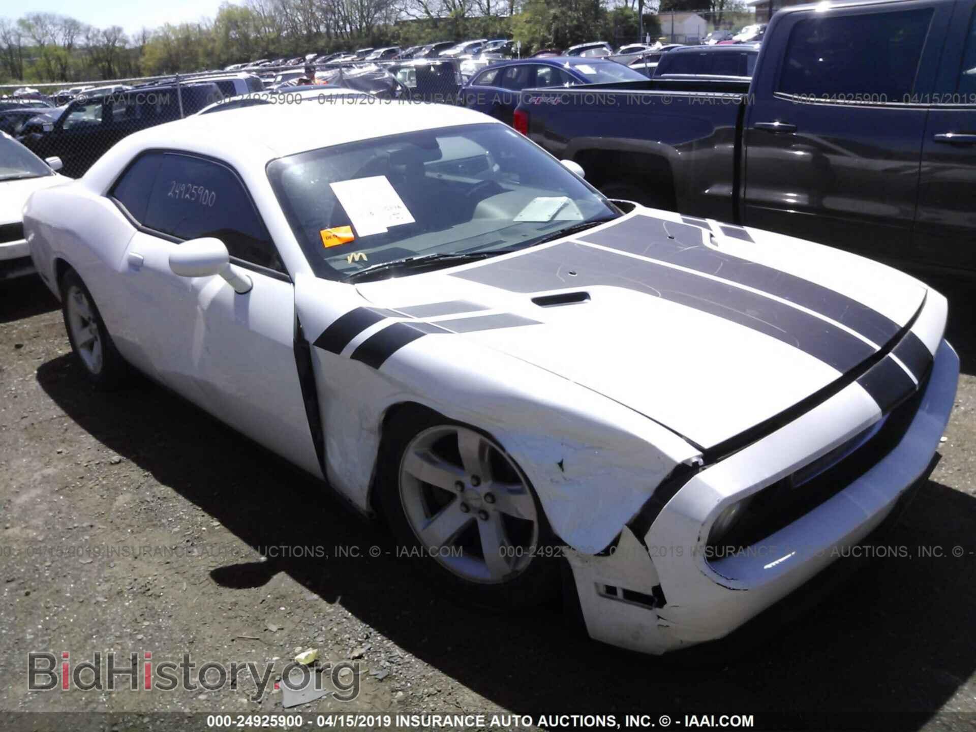 Photo 2C3CDYAG7DH609166 - DODGE CHALLENGER 2013
