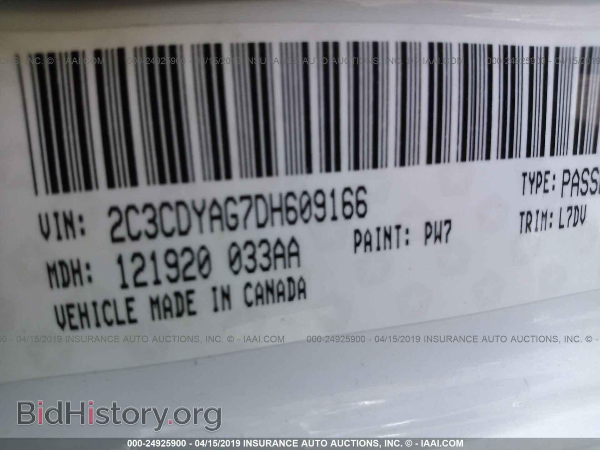 2013 DODGE CHALLENGER - VIN: 2C3CDYAG7DH609166 - Photo 9