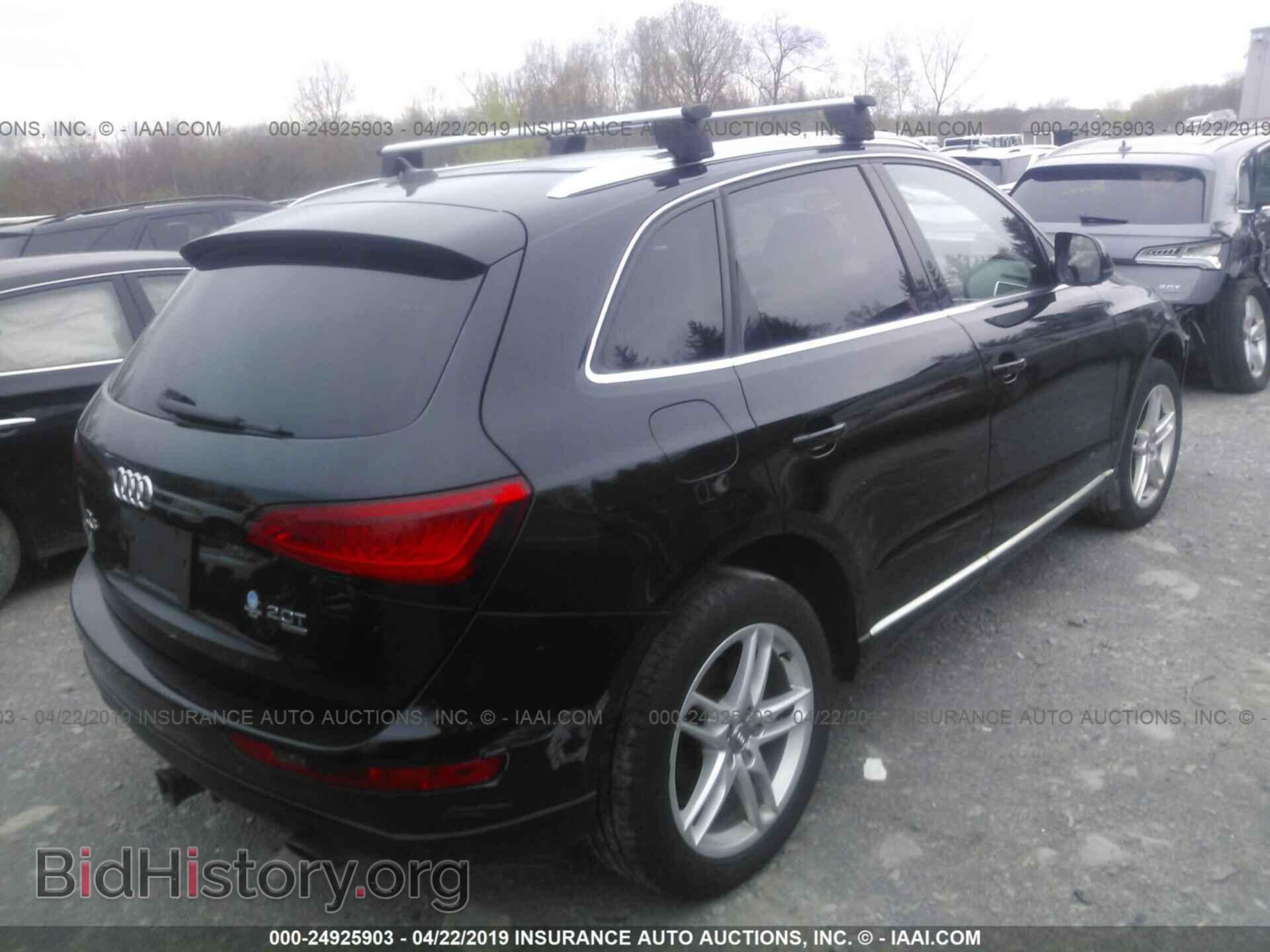 2013 AUDI Q5 - VIN: WA1LFAFP9DA087932 - Фото 4