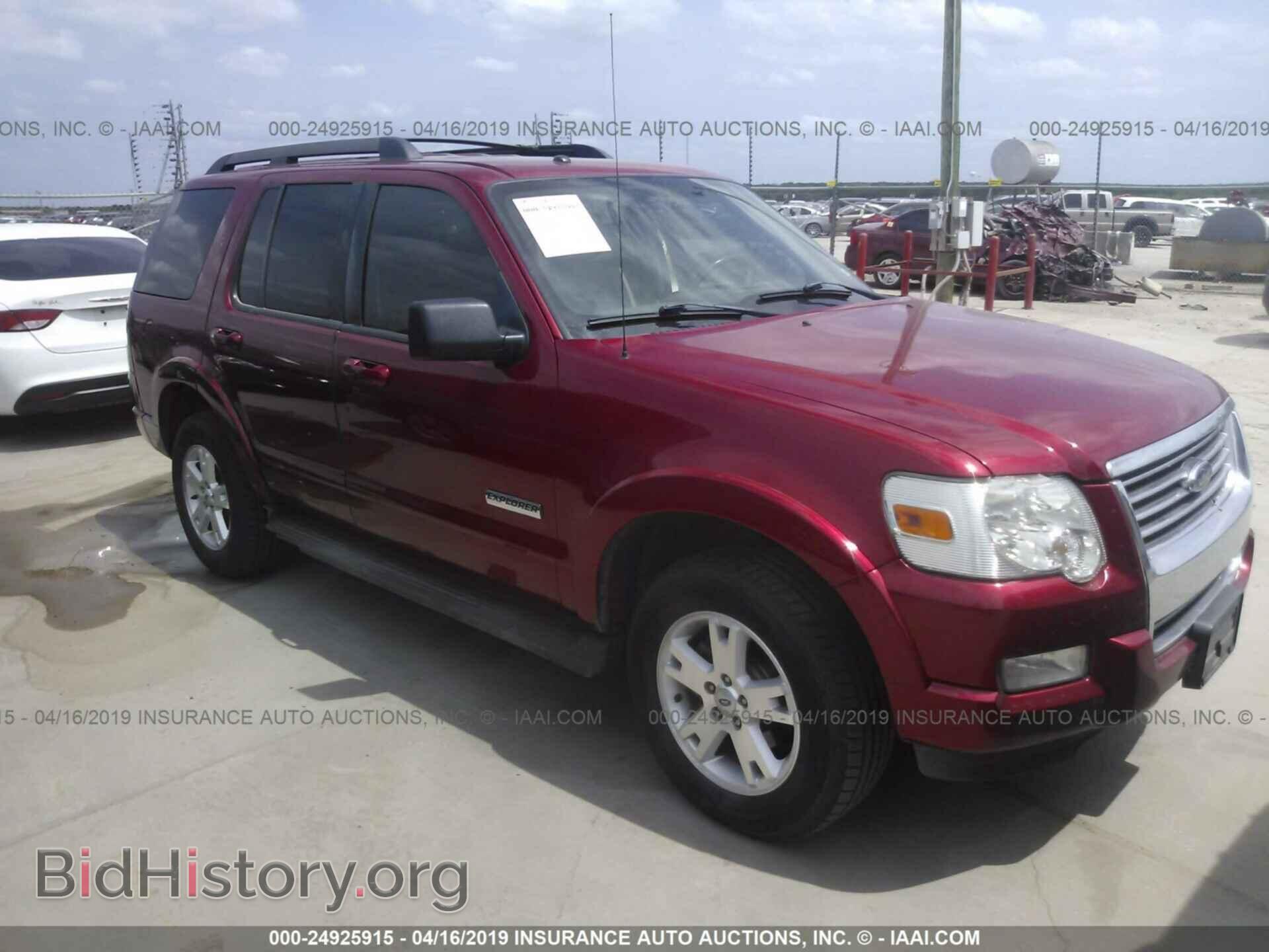 Photo 1FMEU63E08UA16199 - FORD EXPLORER 2008