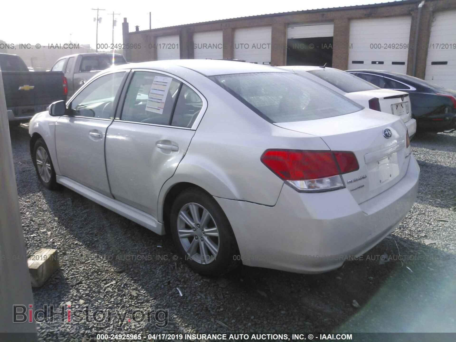 2012 SUBARU LEGACY - VIN: 4S3BMCB68C3036408 - Фото 3