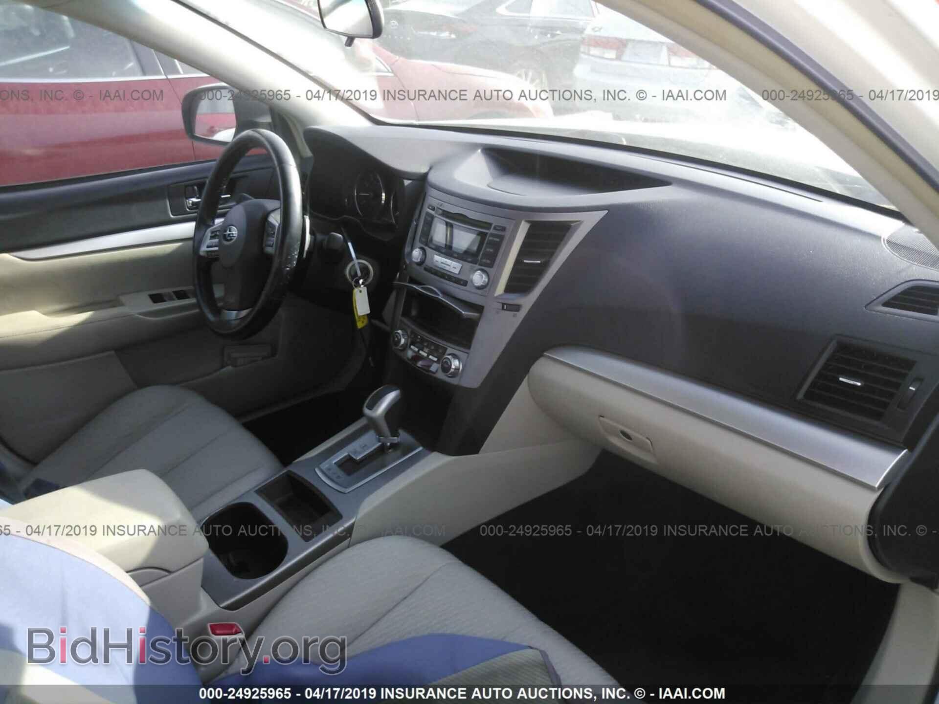 2012 SUBARU LEGACY - VIN: 4S3BMCB68C3036408 - Фото 5
