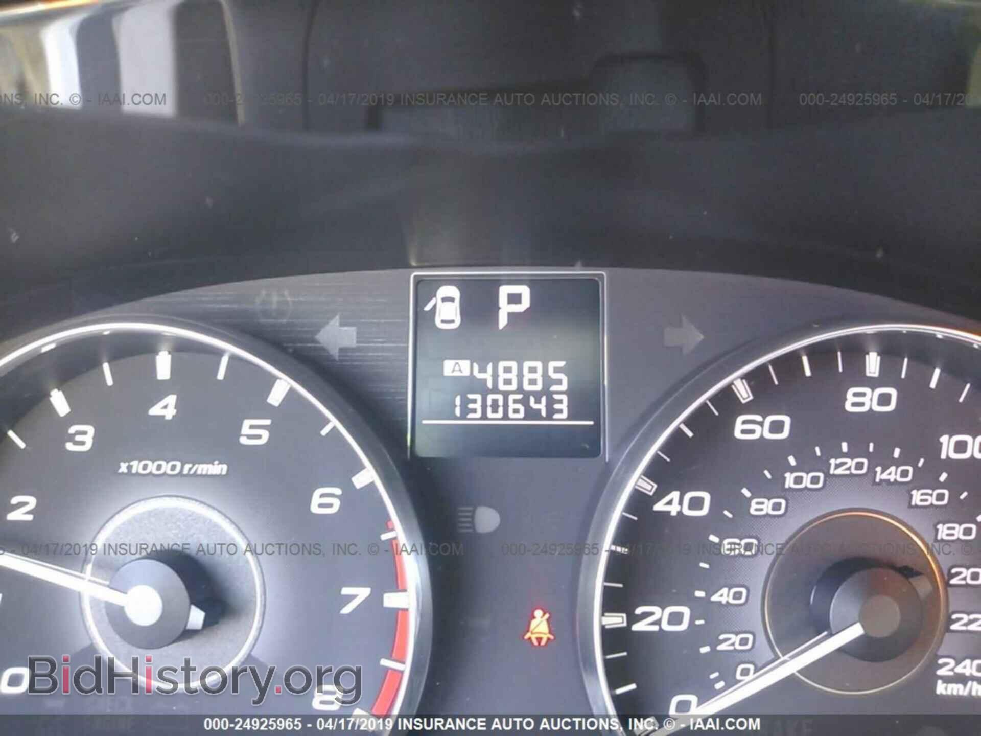 2012 SUBARU LEGACY - VIN: 4S3BMCB68C3036408 - Фото 7