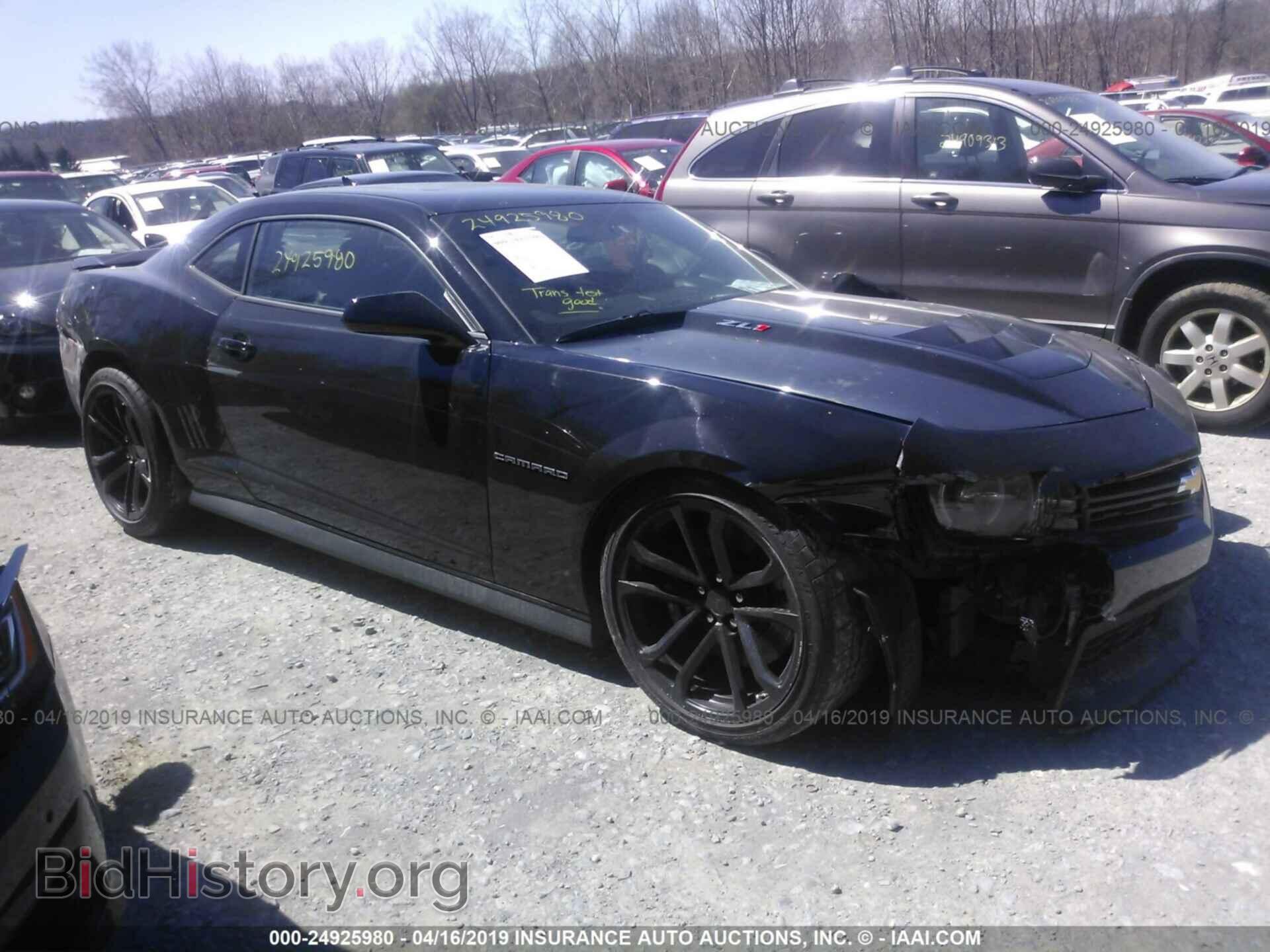 Фотография 2G1FZ1EP1D9807384 - CHEVROLET CAMARO 2013