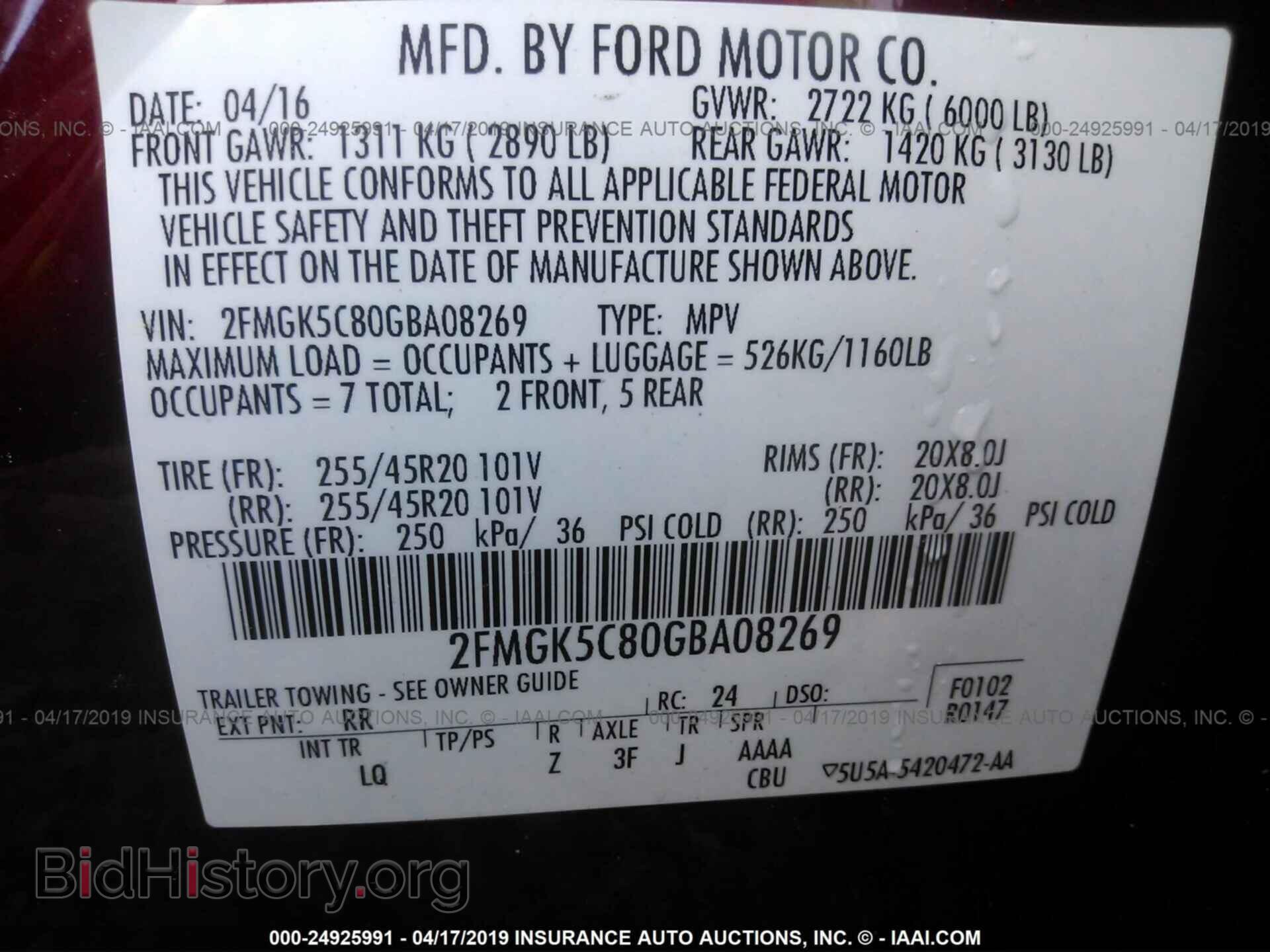2016 FORD FLEX - VIN: 2FMGK5C80GBA08269 - Photo 9