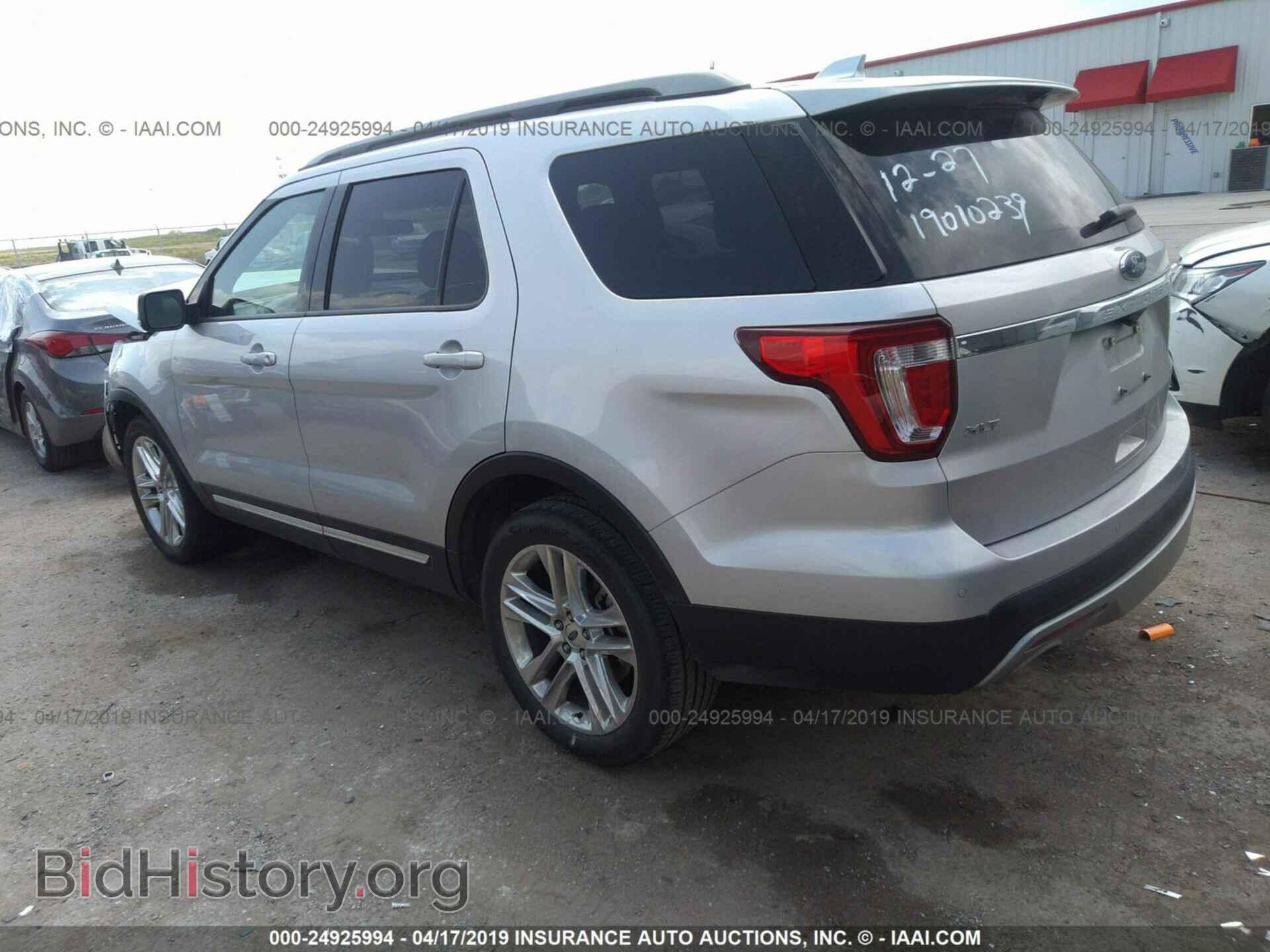 2017 FORD EXPLORER - VIN: 1FM5K7D85HGD85353 - Photo 3