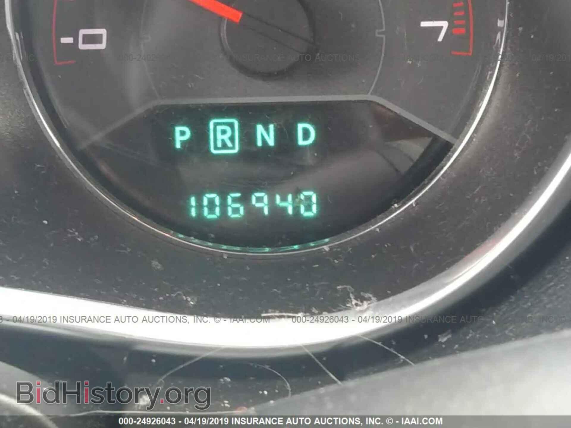 2012 DODGE AVENGER - VIN: 1C3CDZAB6CN311188 - Фото 7