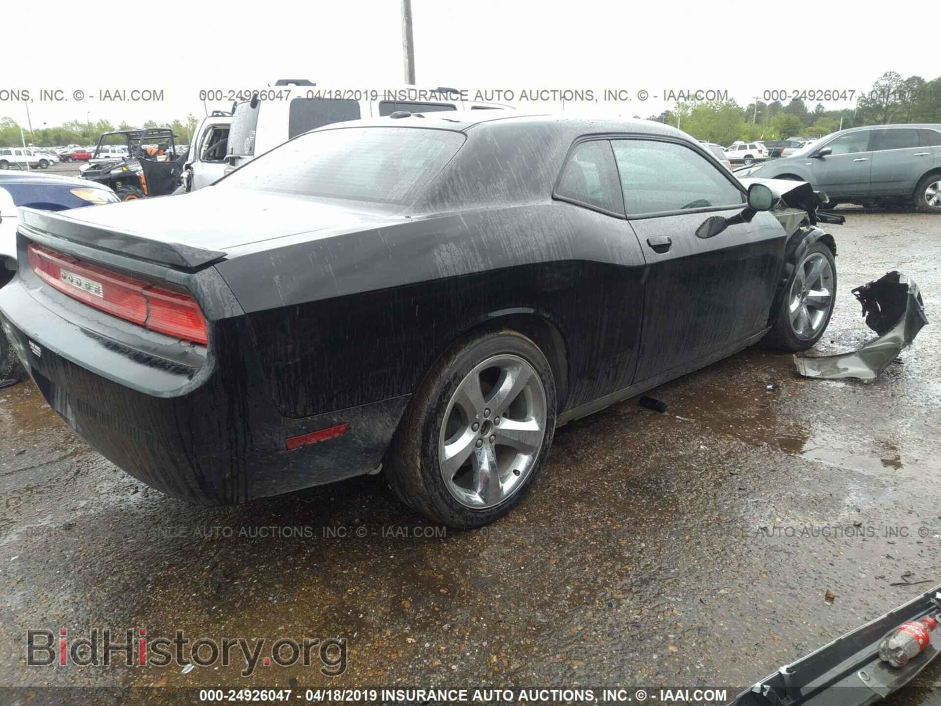 2012 DODGE CHALLENGER - VIN: 2C3CDYBT3CH280749 - Фото 4