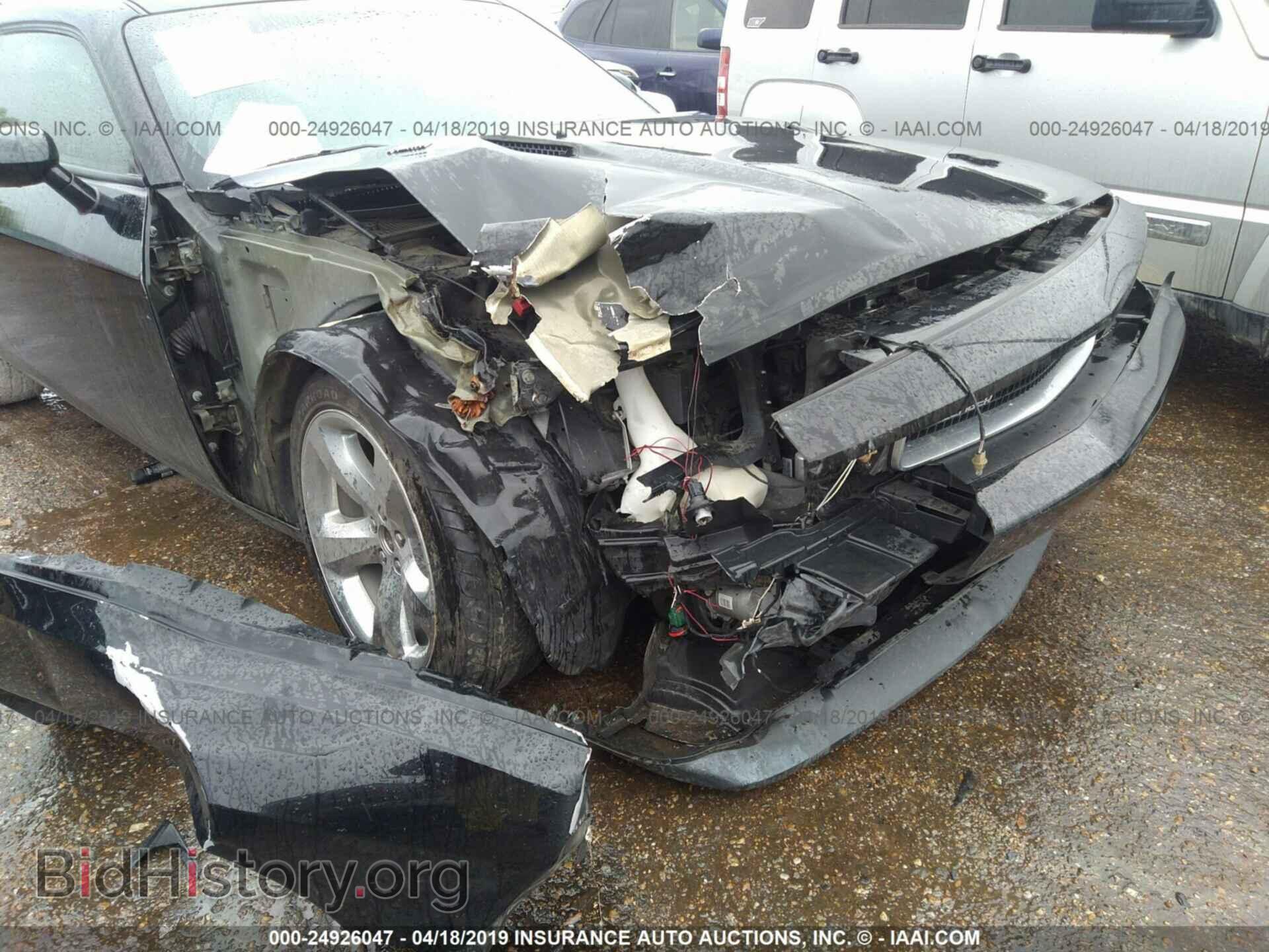 2012 DODGE CHALLENGER - VIN: 2C3CDYBT3CH280749 - Фото 6